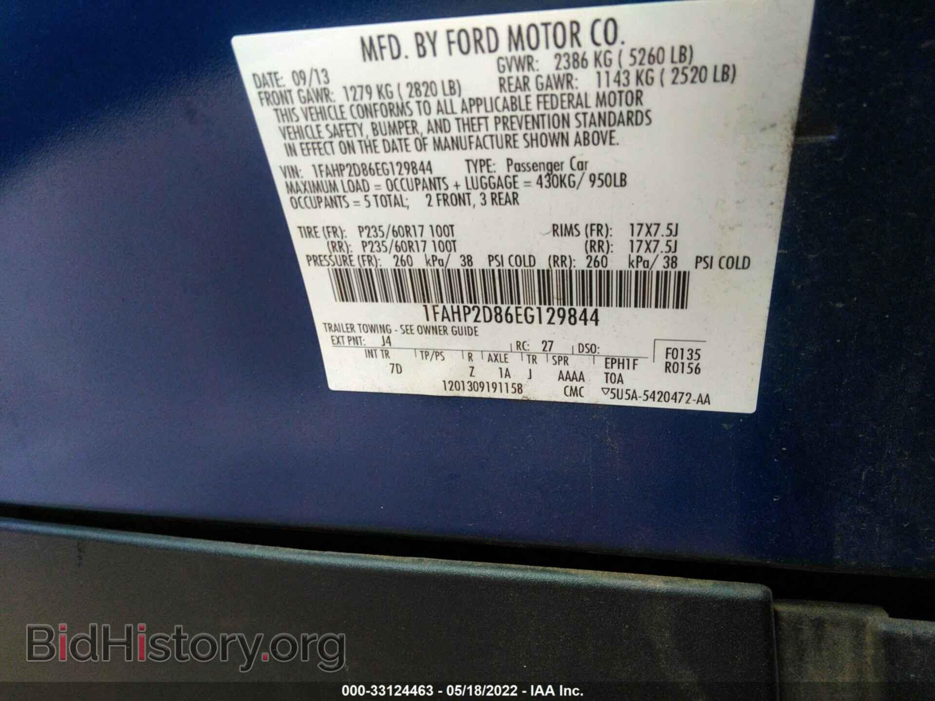 2014 FORD TAURUS - VIN: 1FAHP2D86EG129844 - Фото 9