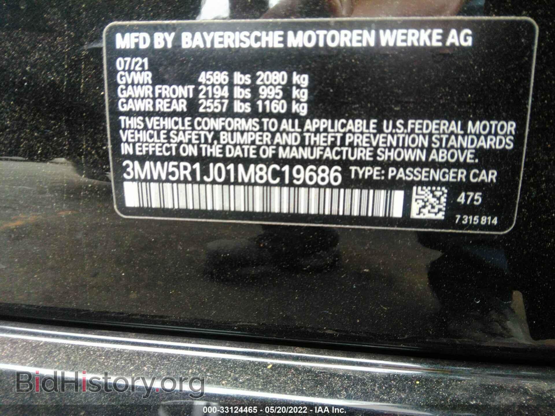 2021 BMW 3 SERIES - VIN: 3MW5R1J01M8C19686 - Фото 9