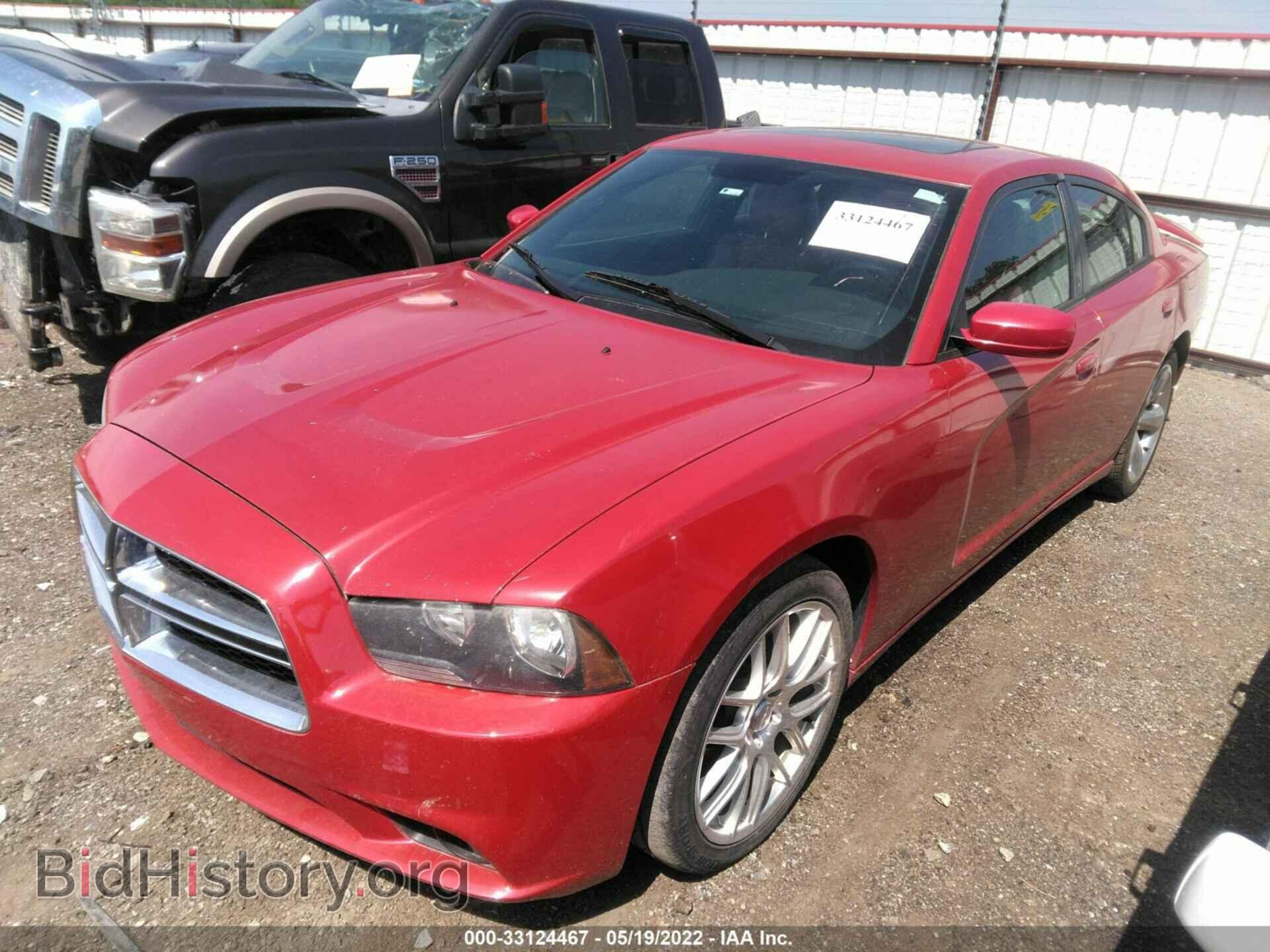 2013 DODGE CHARGER - VIN: 2C3CDXHG6DH550370 - Фото 2