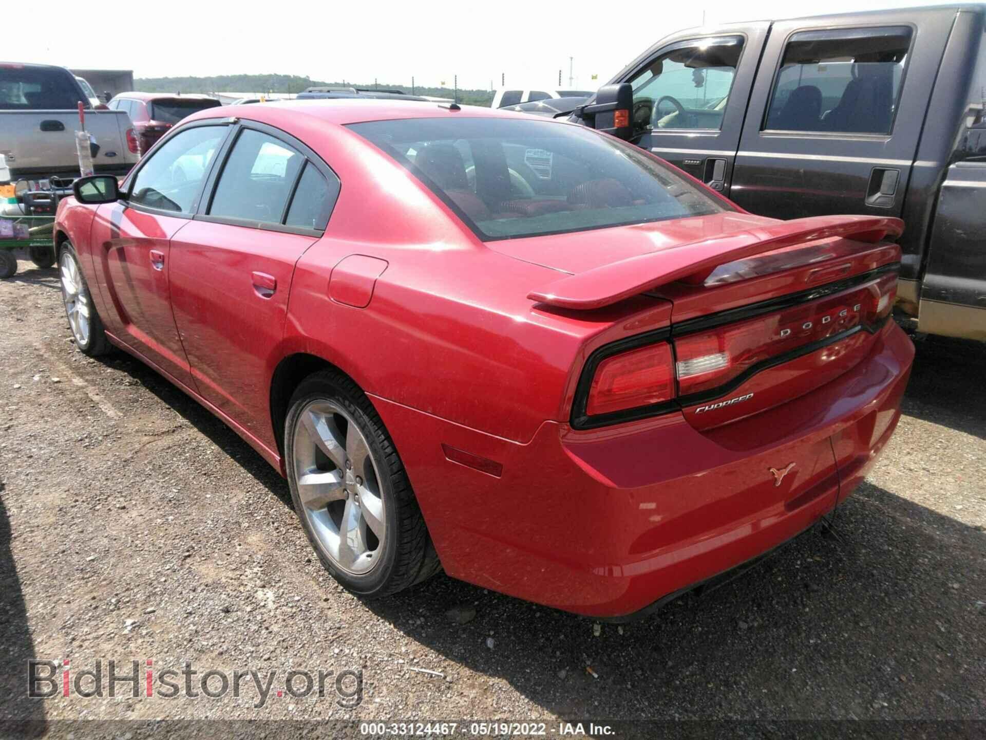 2013 DODGE CHARGER - VIN: 2C3CDXHG6DH550370 - Фото 3