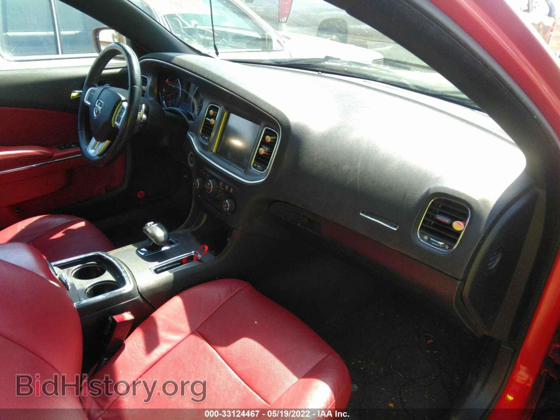 2013 DODGE CHARGER - VIN: 2C3CDXHG6DH550370 - Фото 5