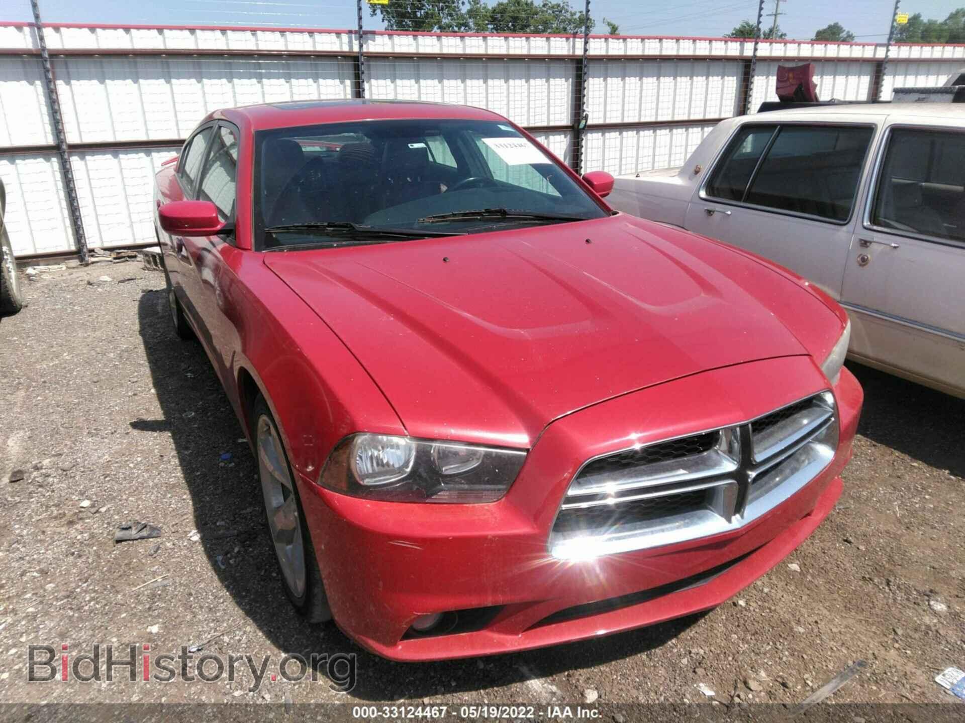 2013 DODGE CHARGER - VIN: 2C3CDXHG6DH550370 - Фото 6