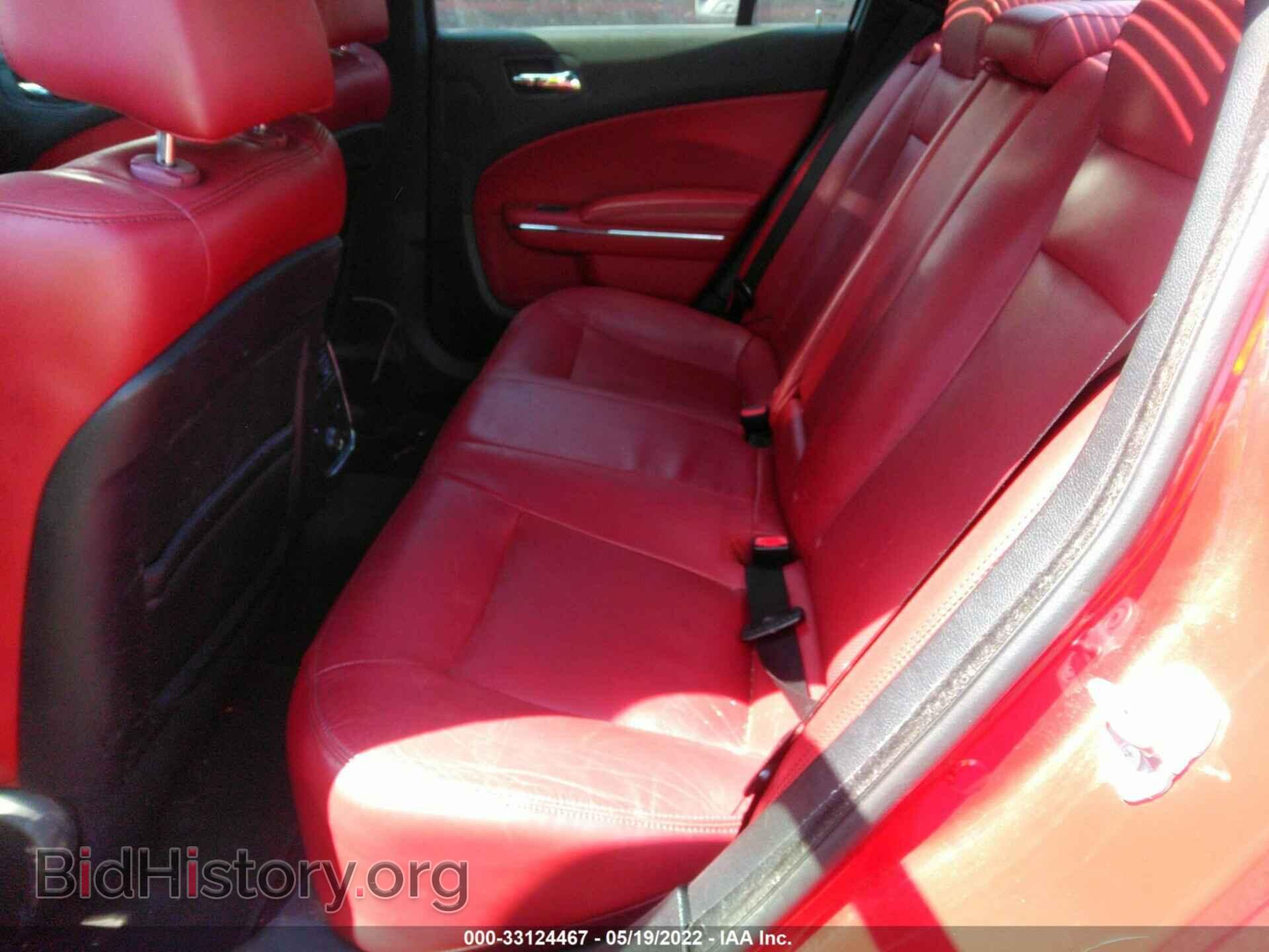 2013 DODGE CHARGER - VIN: 2C3CDXHG6DH550370 - Фото 8
