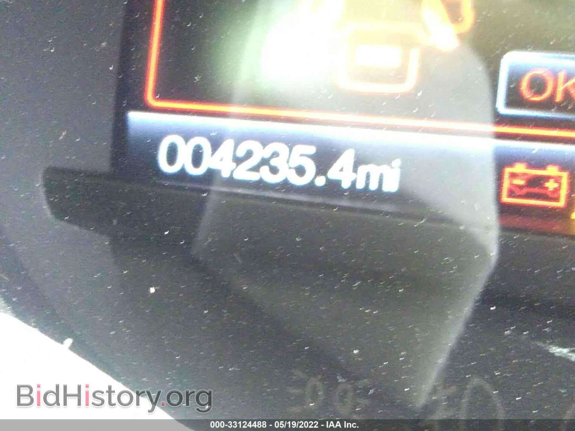 2021 FORD EDGE - VIN: 2FMPK4J99MBA13987 - Фото 7