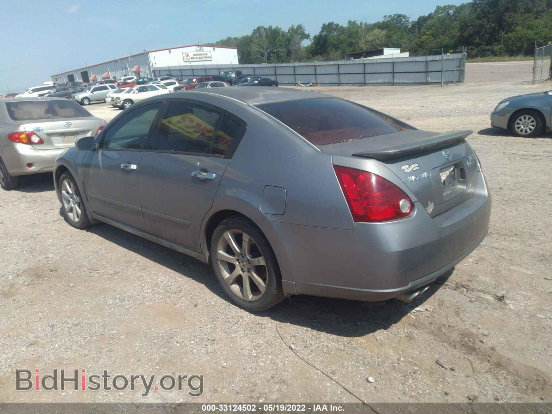 2007 NISSAN MAXIMA - VIN: 1N4BA41E07C821055 - Фото 3