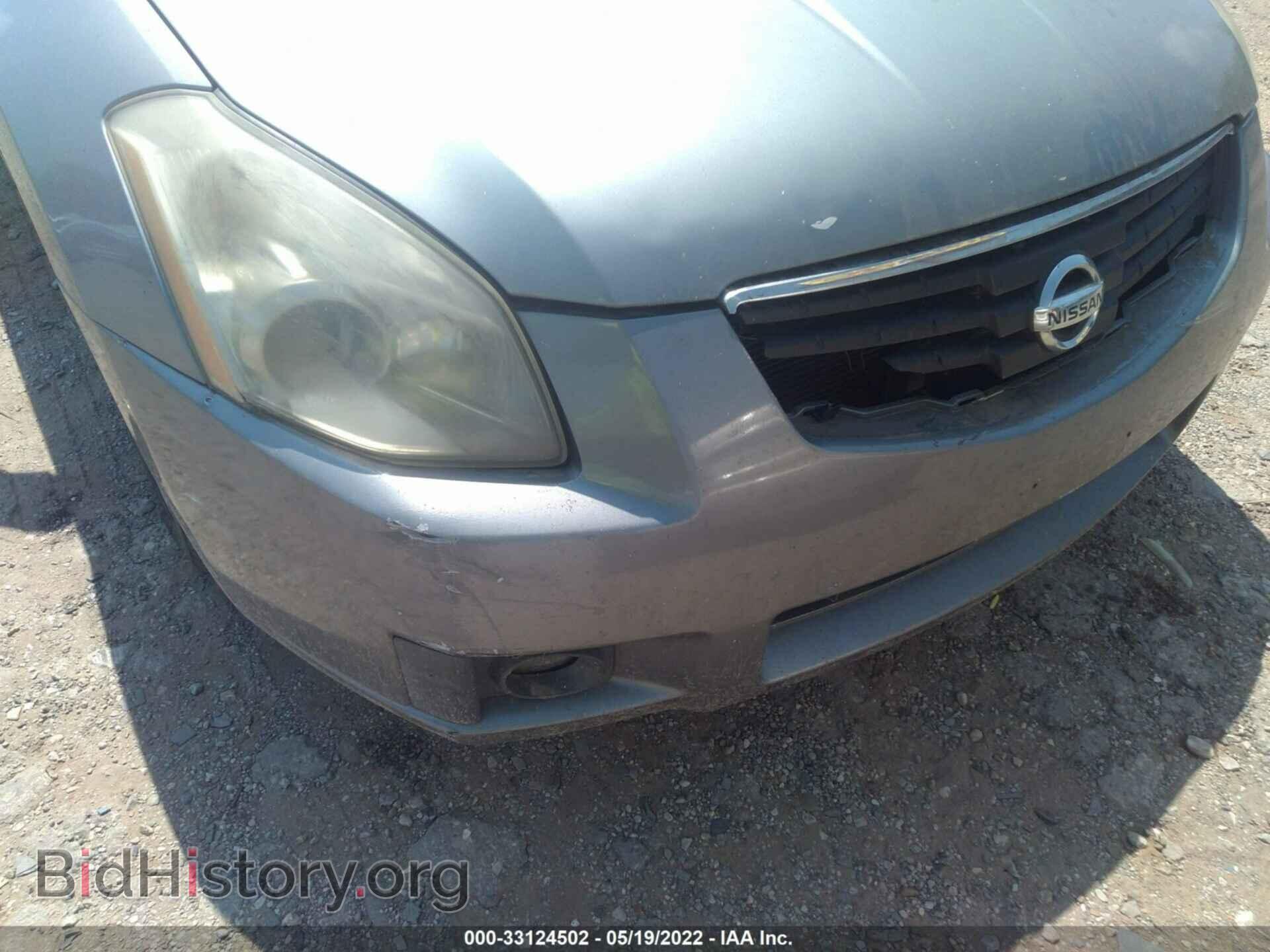 2007 NISSAN MAXIMA - VIN: 1N4BA41E07C821055 - Фото 6