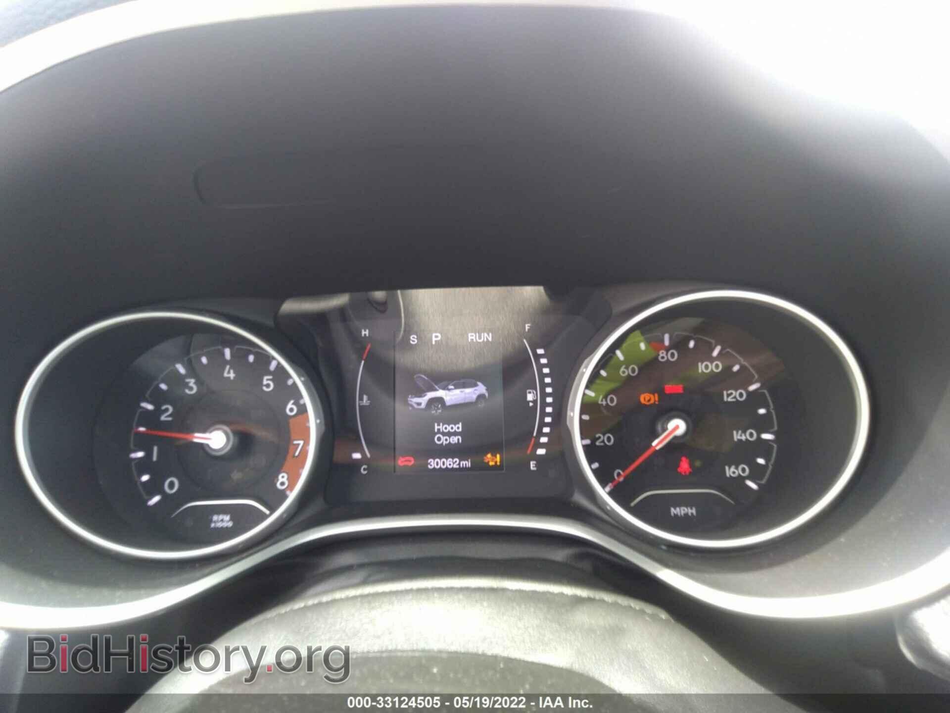 2020 JEEP COMPASS - VIN: 3C4NJDBB0LT241153 - Фото 7