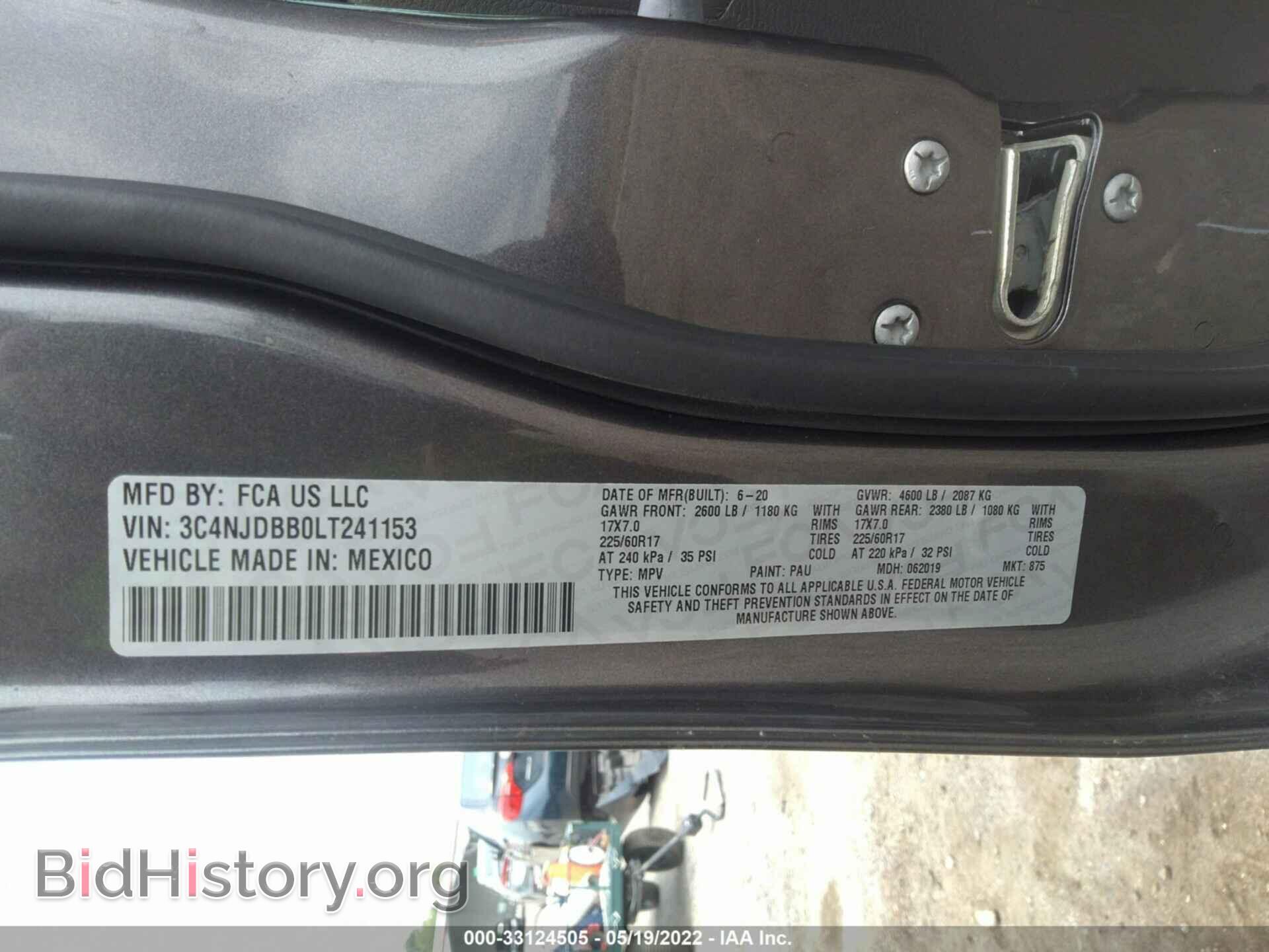 2020 JEEP COMPASS - VIN: 3C4NJDBB0LT241153 - Фото 9