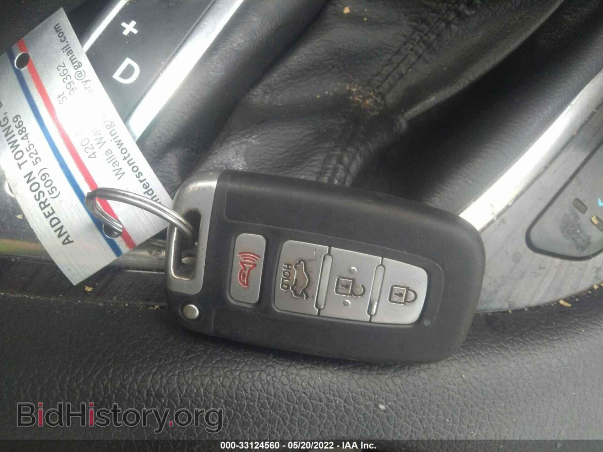 2012 KIA OPTIMA - VIN: 5XXGN4A79CG044293 - Фото 11