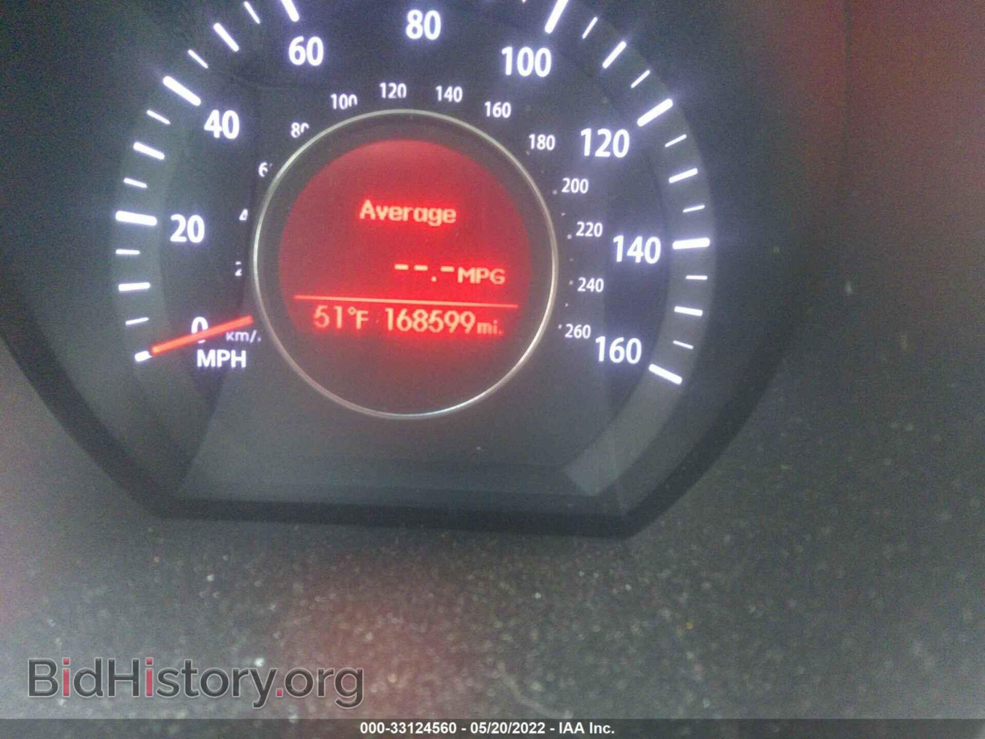 2012 KIA OPTIMA - VIN: 5XXGN4A79CG044293 - Фото 7
