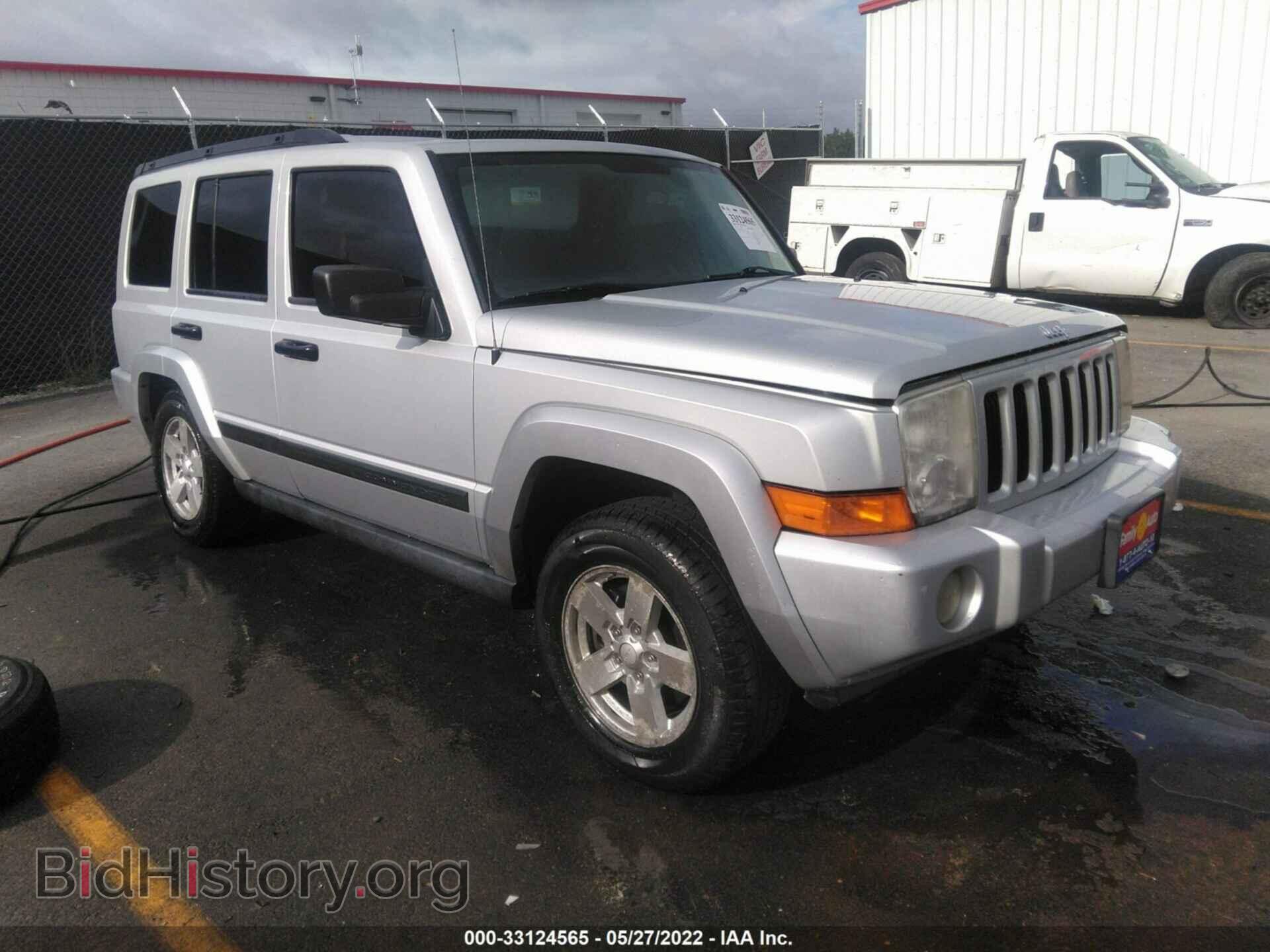 Фотография 1J8HG48K76C252176 - JEEP COMMANDER 2006