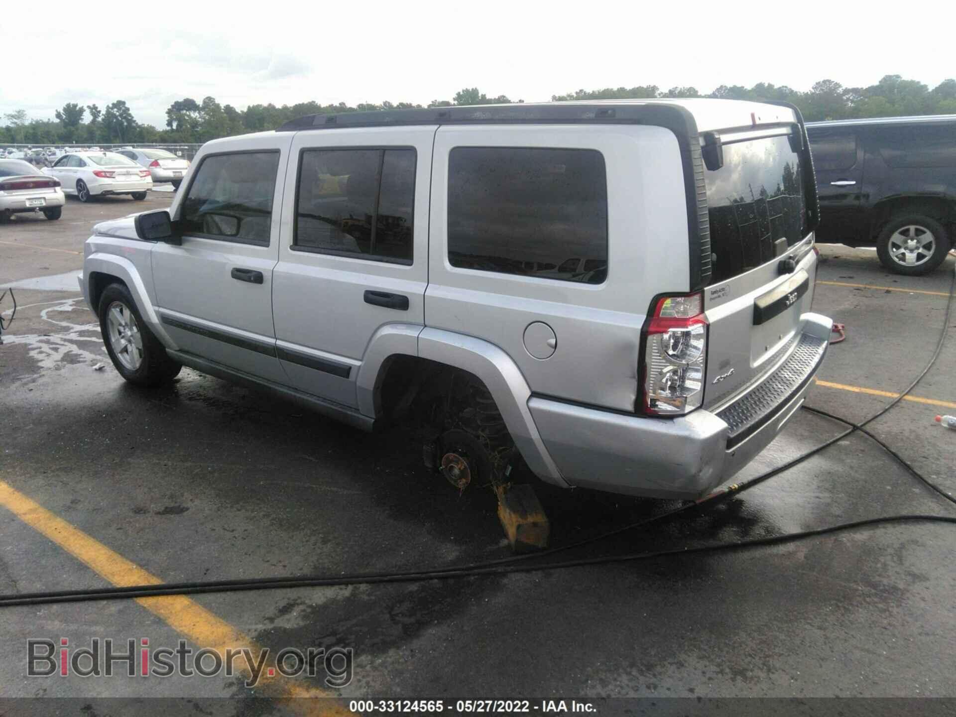 2006 JEEP COMMANDER - VIN: 1J8HG48K76C252176 - Photo 3