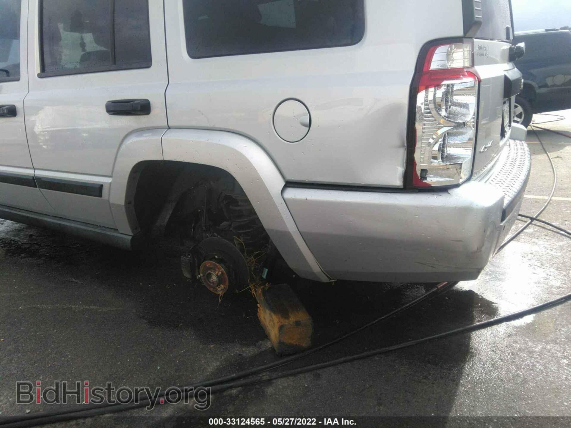 2006 JEEP COMMANDER - VIN: 1J8HG48K76C252176 - Photo 6