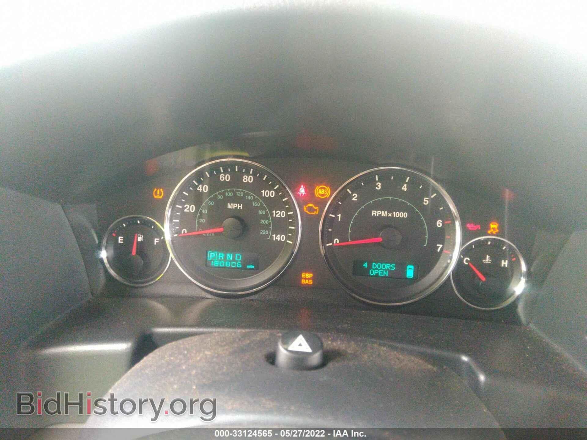 2006 JEEP COMMANDER - VIN: 1J8HG48K76C252176 - Photo 7