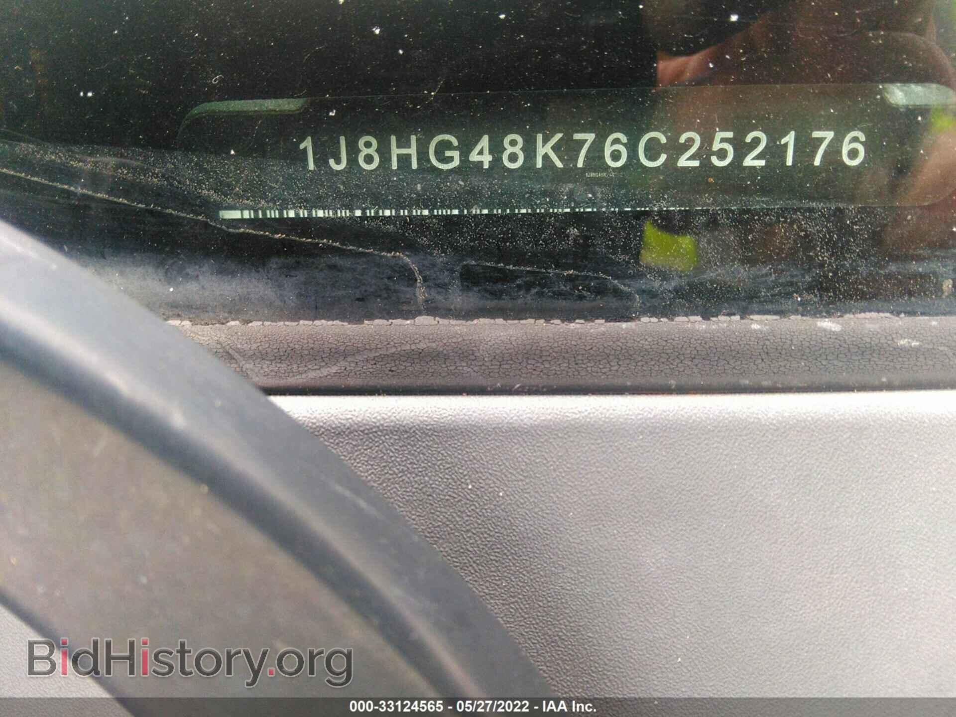 2006 JEEP COMMANDER - VIN: 1J8HG48K76C252176 - Photo 9