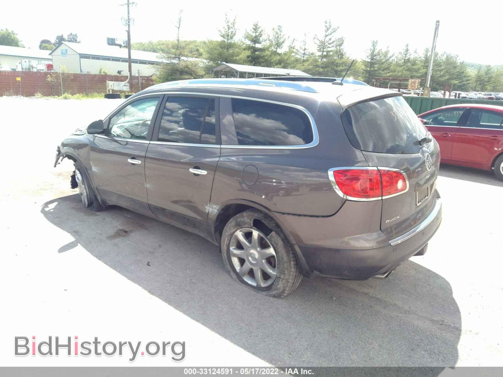 2012 BUICK ENCLAVE - VIN: 5GAKVCED5CJ210973 - Photo 3