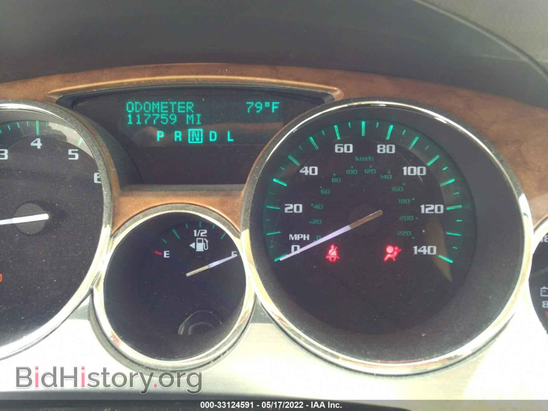 2012 BUICK ENCLAVE - VIN: 5GAKVCED5CJ210973 - Photo 7