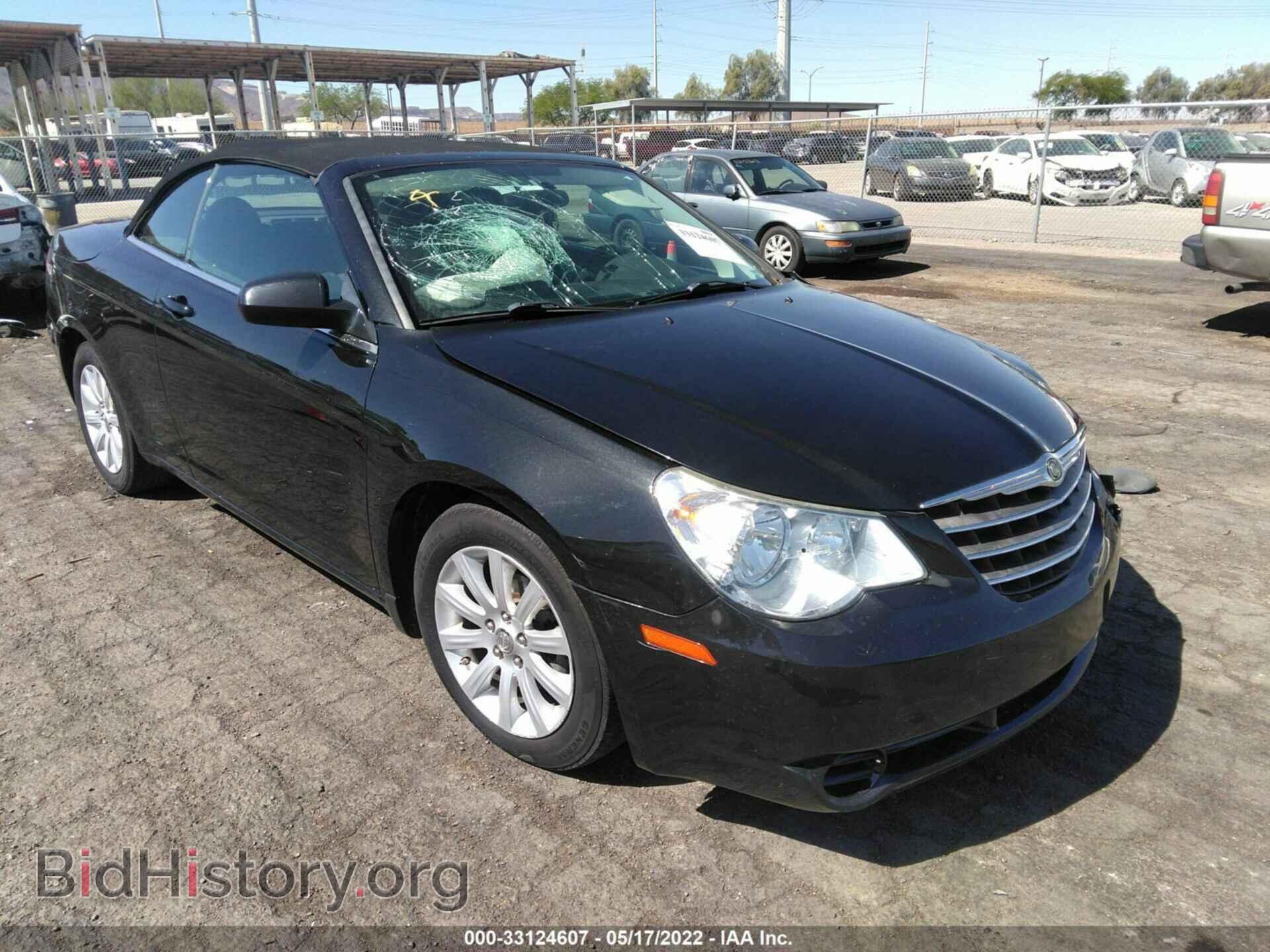 Фотография 1C3BC5ED8AN216759 - CHRYSLER SEBRING 2010