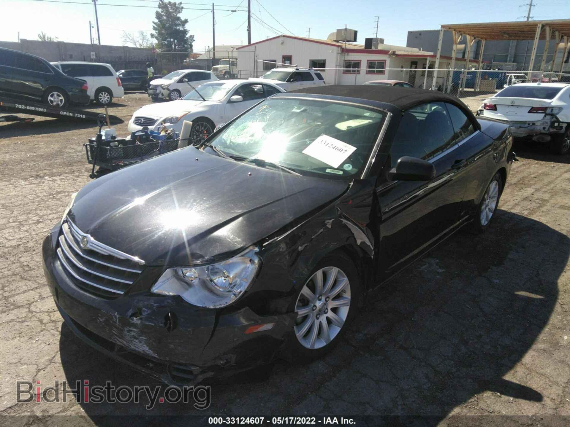 2010 CHRYSLER SEBRING - VIN: 1C3BC5ED8AN216759 - Фото 2