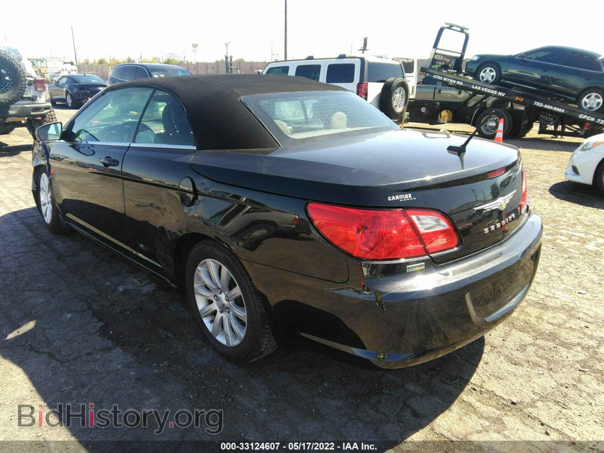 2010 CHRYSLER SEBRING - VIN: 1C3BC5ED8AN216759 - Фото 3