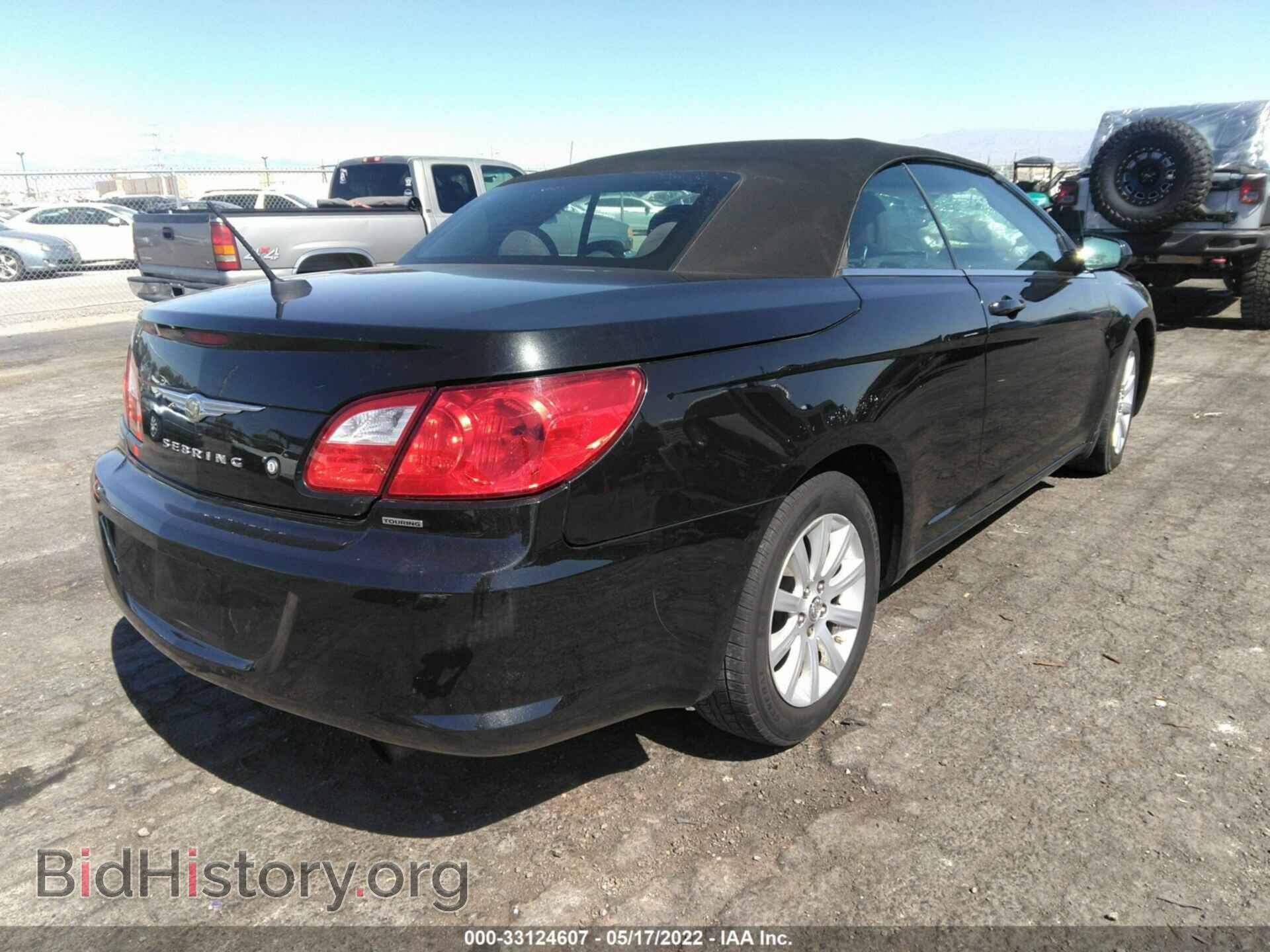 2010 CHRYSLER SEBRING - VIN: 1C3BC5ED8AN216759 - Фото 4