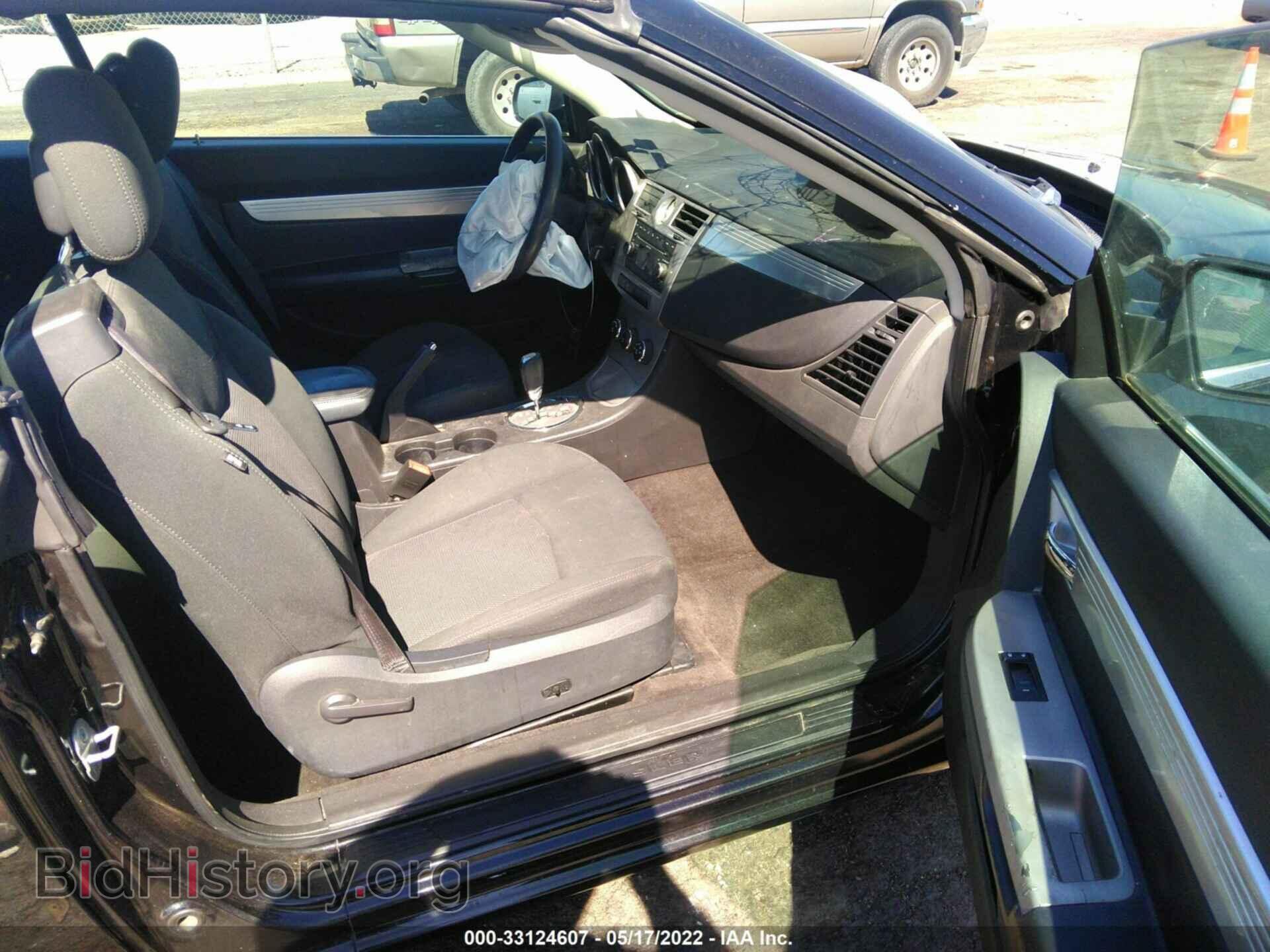 2010 CHRYSLER SEBRING - VIN: 1C3BC5ED8AN216759 - Фото 5