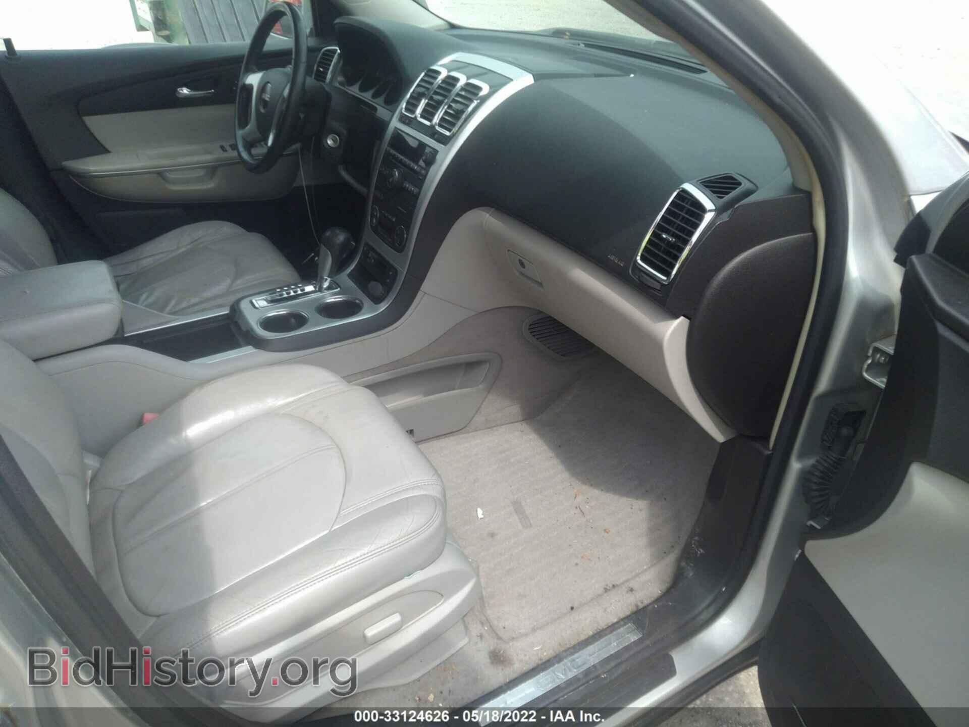 2009 GMC ACADIA - VIN: 1GKER23D19J168294 - Фото 5