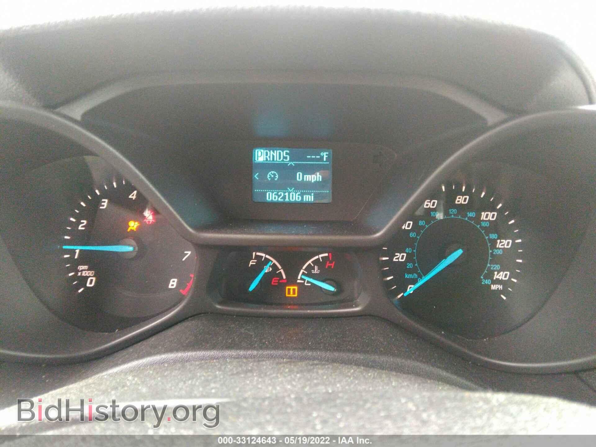2014 FORD TRANSIT CONNECT - VIN: NM0LS7E73E1164007 - Фото 7