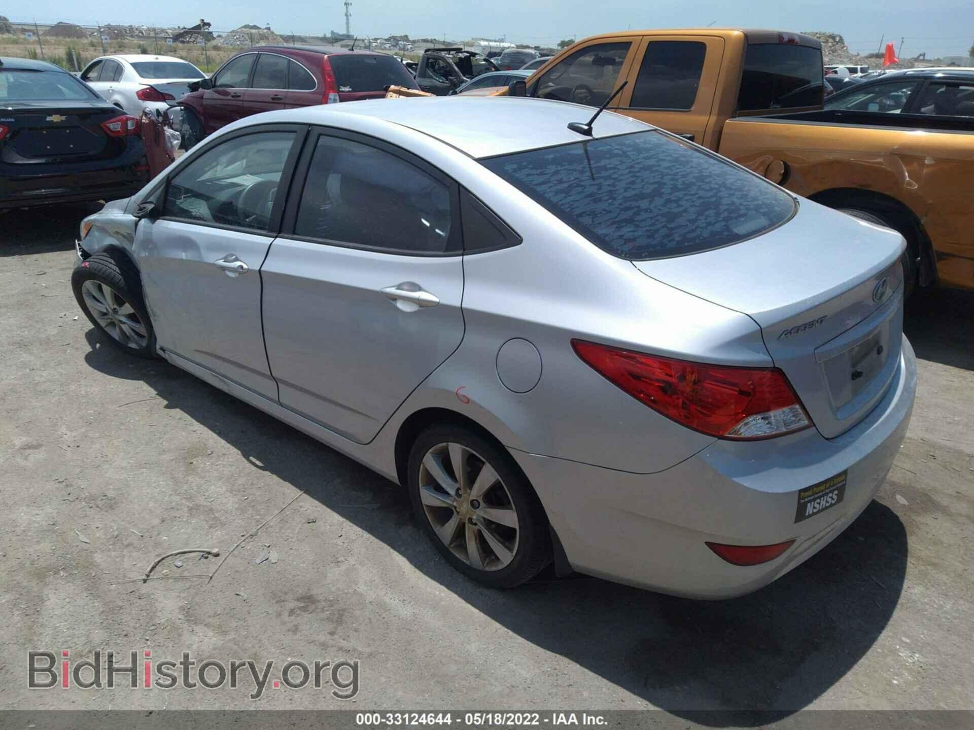 2014 HYUNDAI ACCENT - VIN: KMHCU4AE0EU634651 - Фото 3