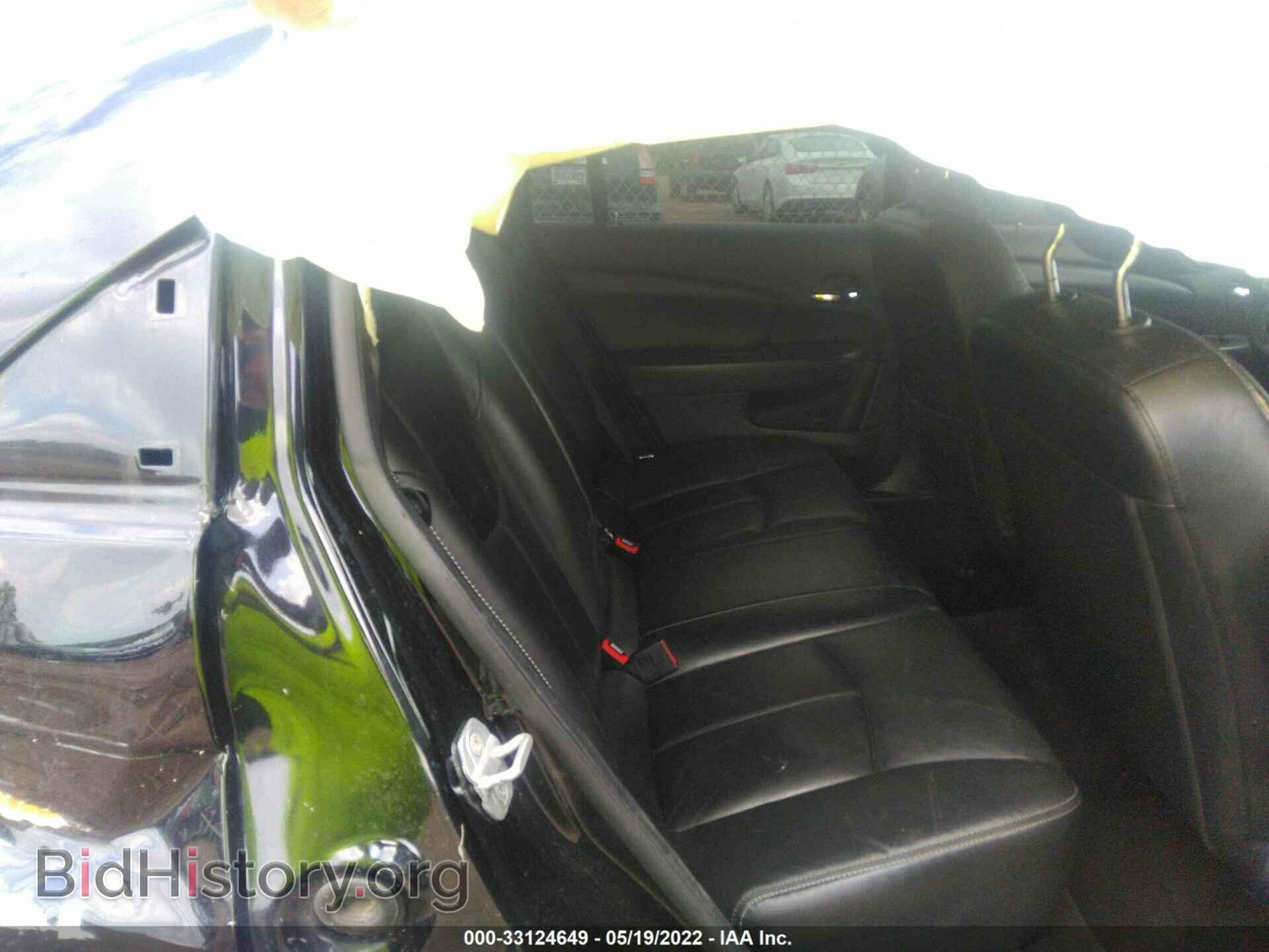 2013 CHRYSLER 200 - VIN: 1C3CCBCG9DN592844 - Фото 8