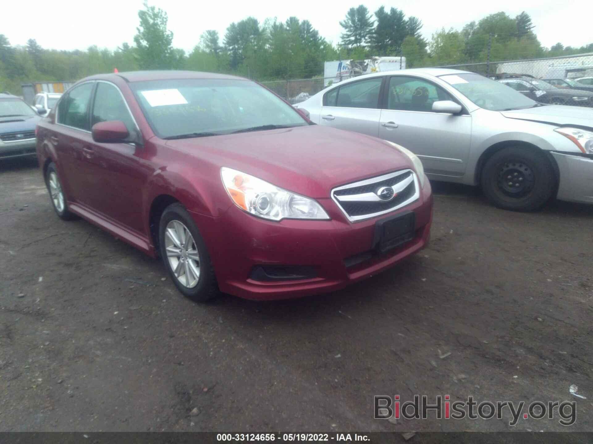 Photo 4S3BMBG66A3230239 - SUBARU LEGACY 2010