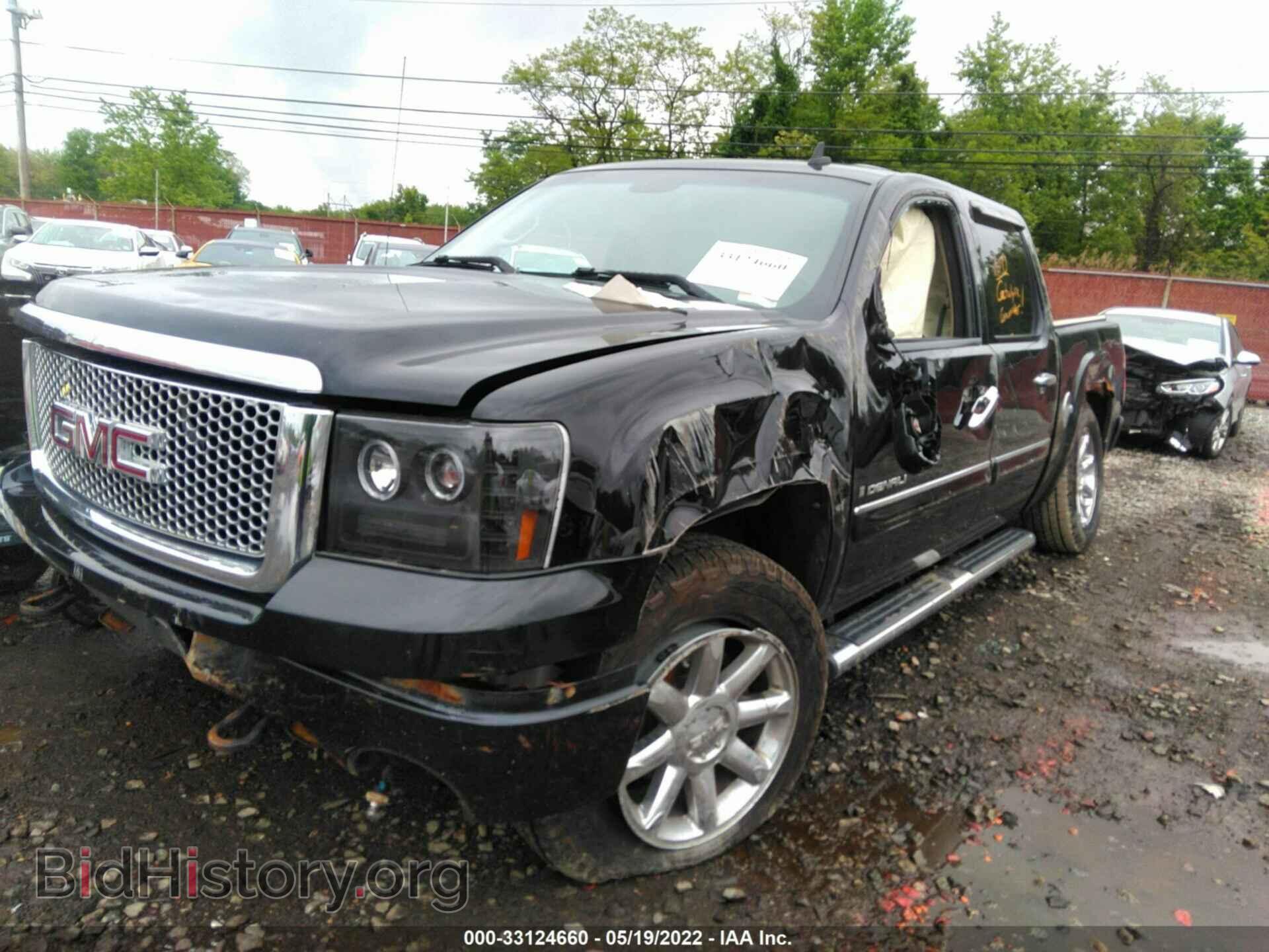 2009 GMC SIERRA - VIN: 3GTEK03279G272633 - Photo 2