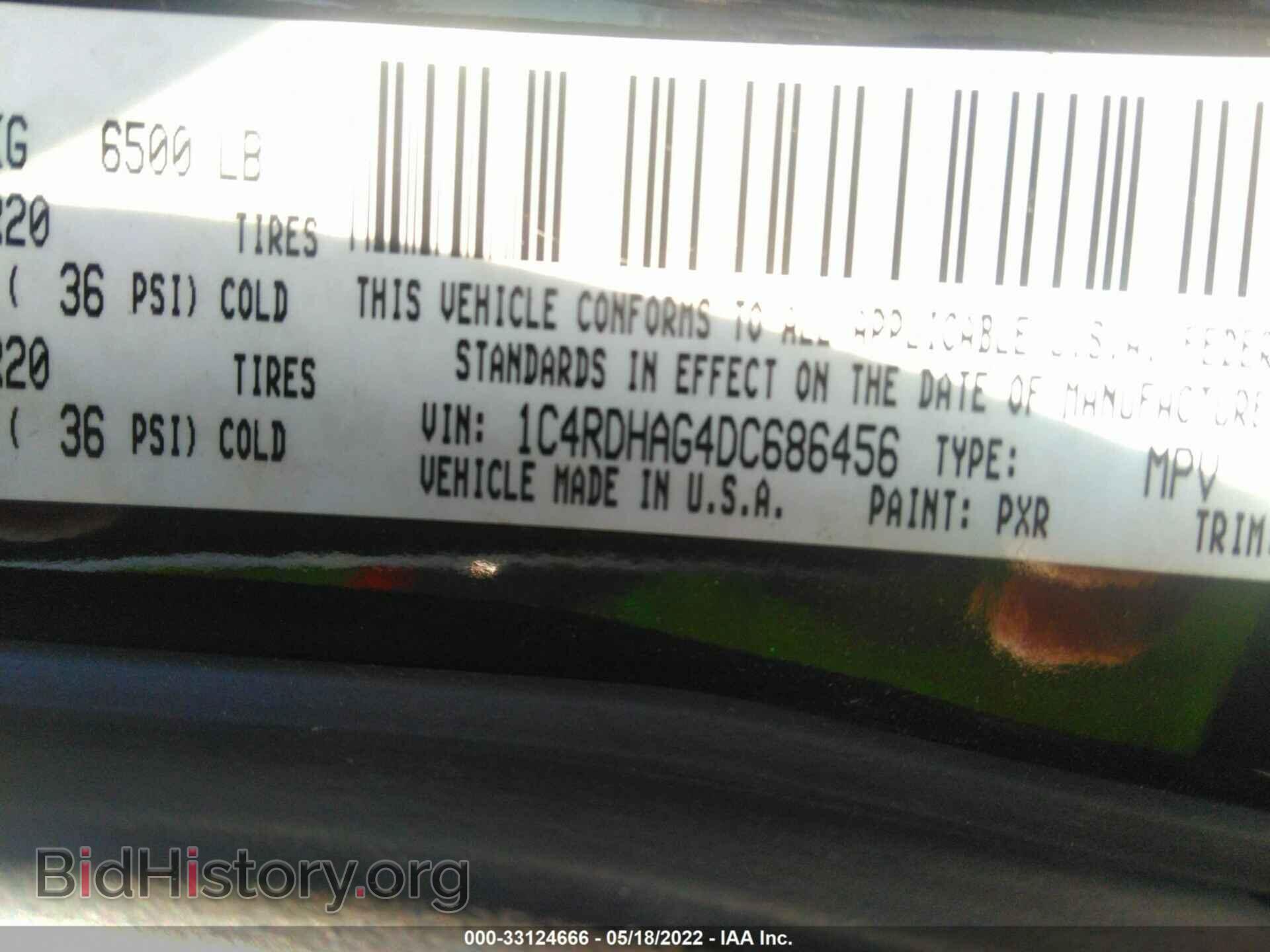 2013 DODGE DURANGO - VIN: 1C4RDHAG4DC686456 - Фото 9