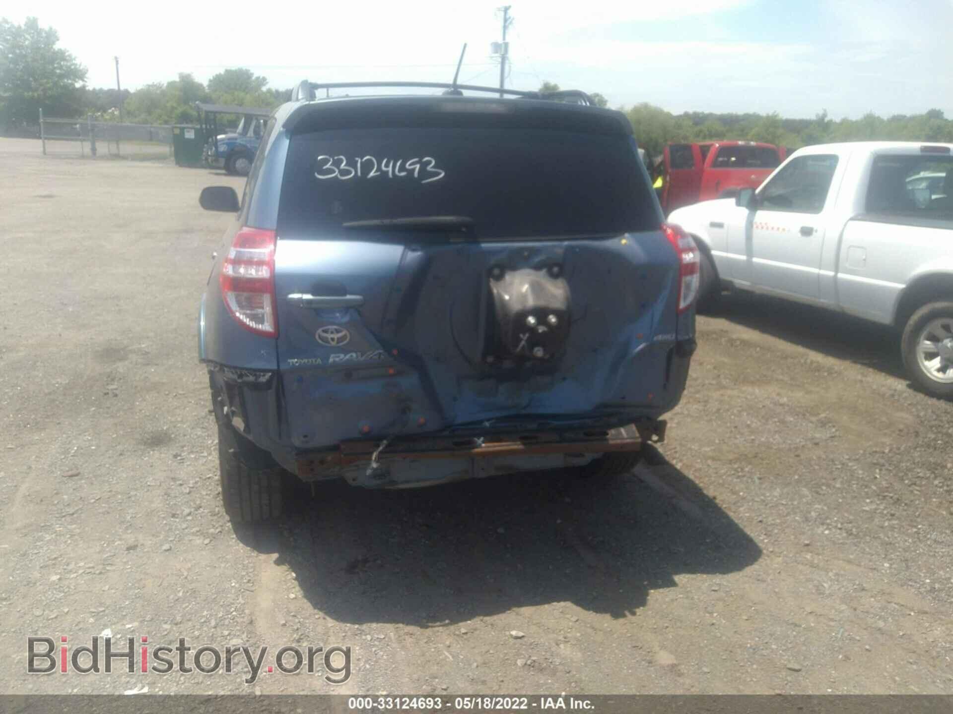2010 TOYOTA RAV4 - VIN: JTMDF4DVXAD033286 - Фото 6