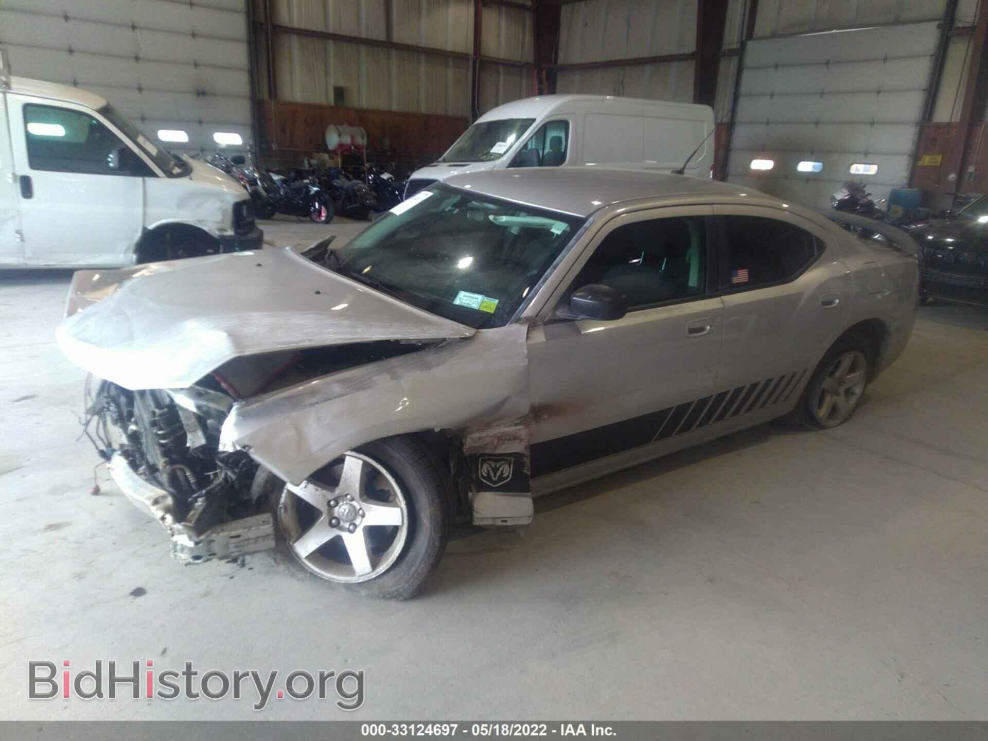 2008 DODGE CHARGER - VIN: 2B3KA43G28H248295 - Фото 2
