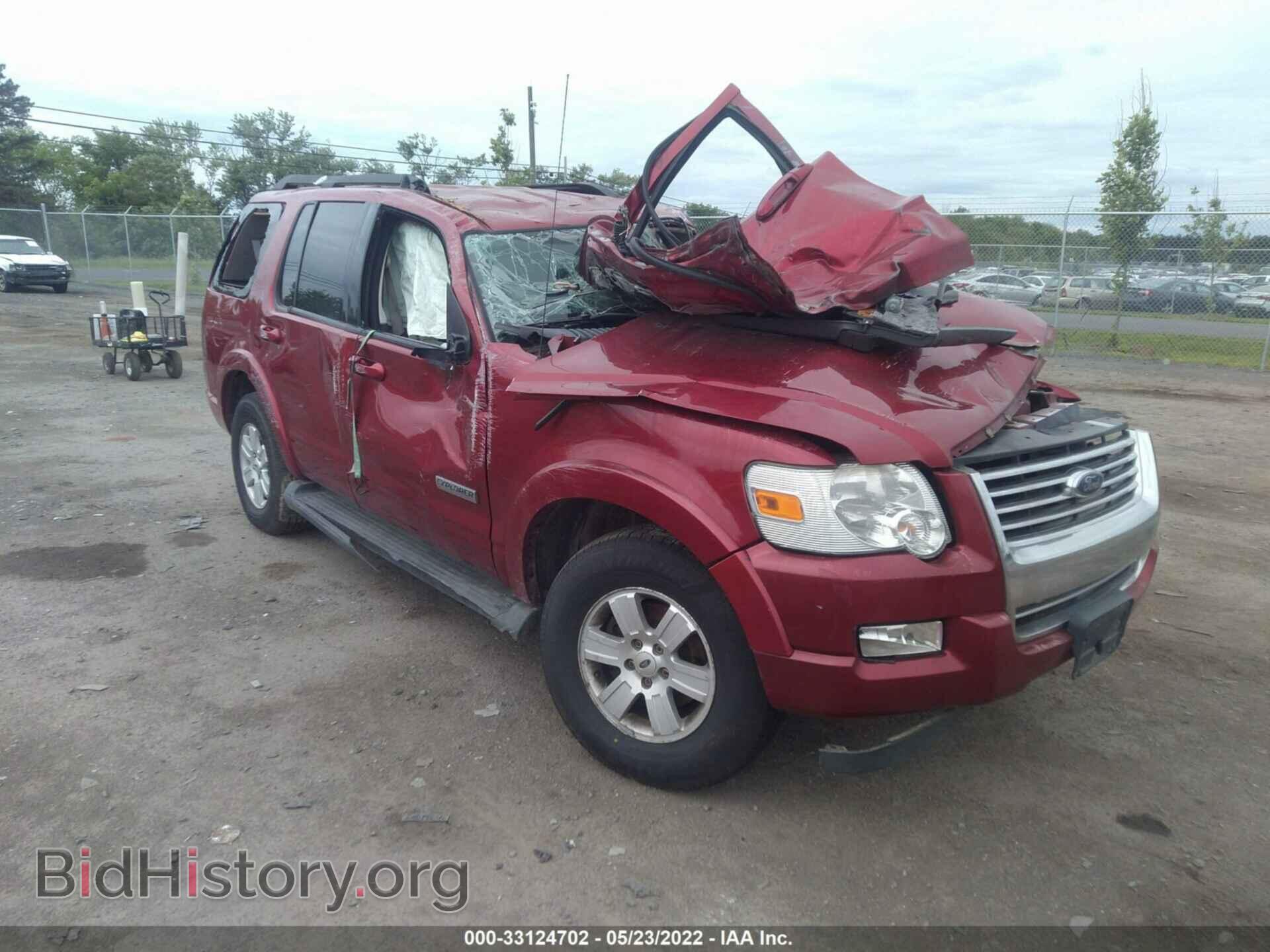 Фотография 1FMEU73E88UA11371 - FORD EXPLORER 2008