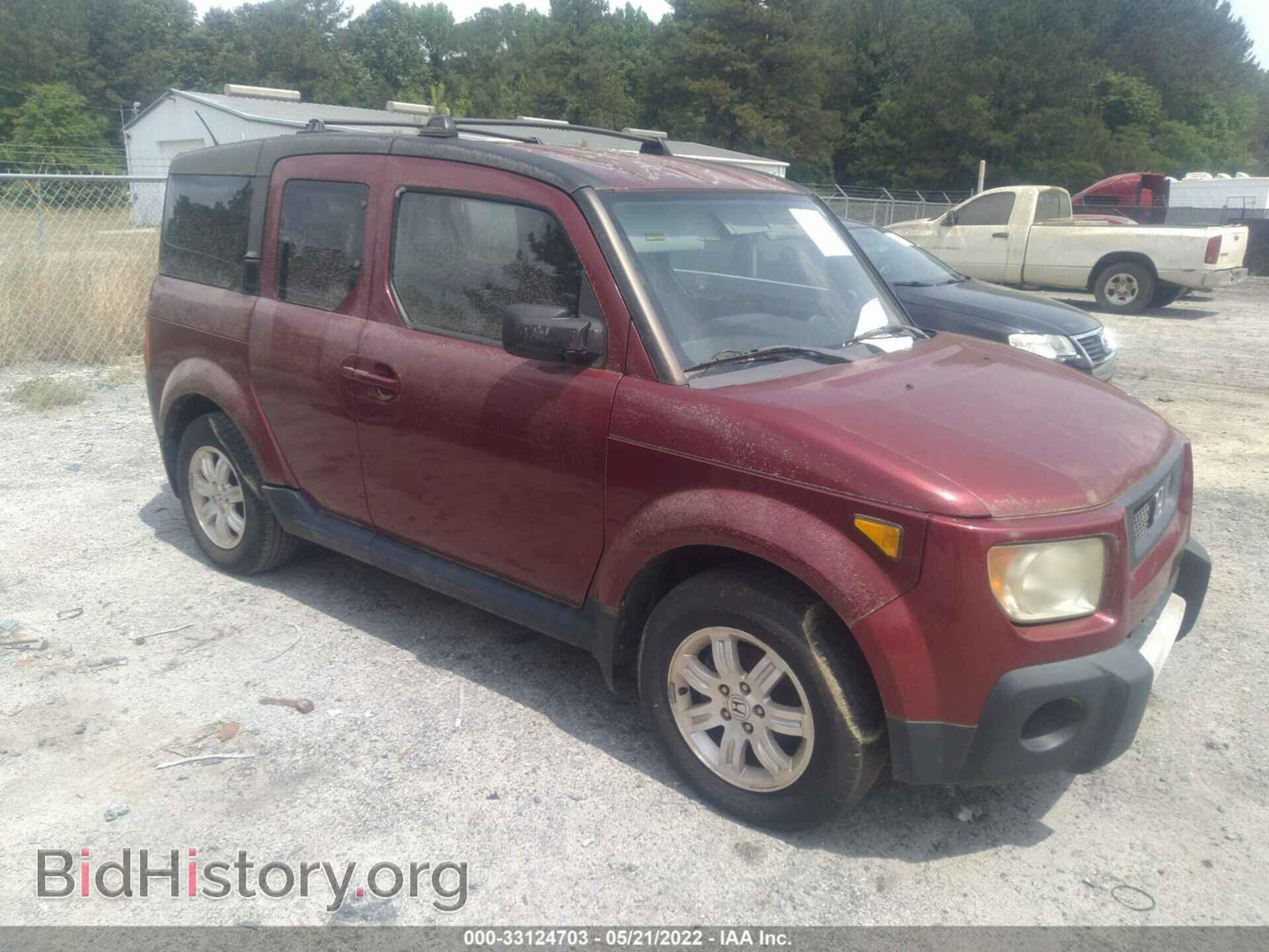 Фотография 5J6YH18706L001119 - HONDA ELEMENT 2006