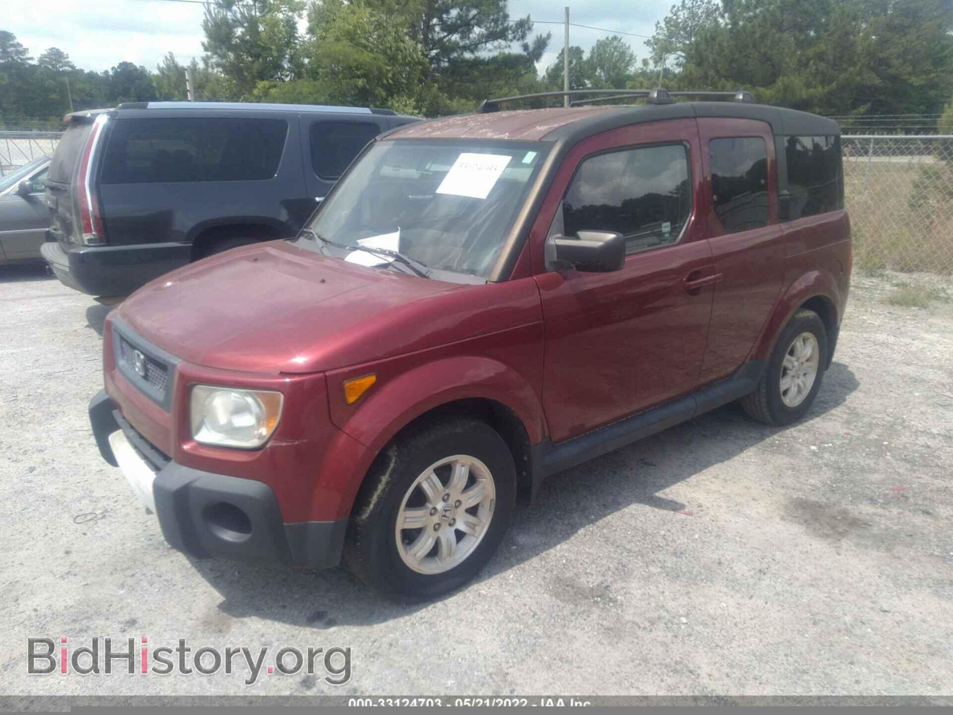 2006 HONDA ELEMENT - VIN: 5J6YH18706L001119 - Фото 2