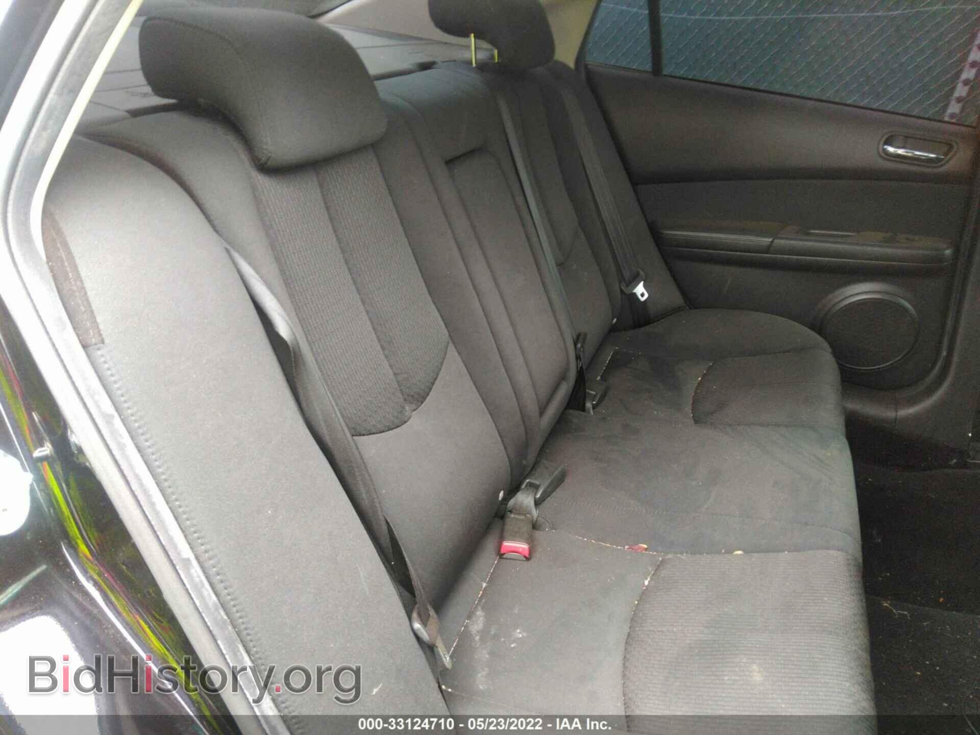 2011 MAZDA MAZDA6 - VIN: 1YVHZ8CHXB5M11768 - Фото 8