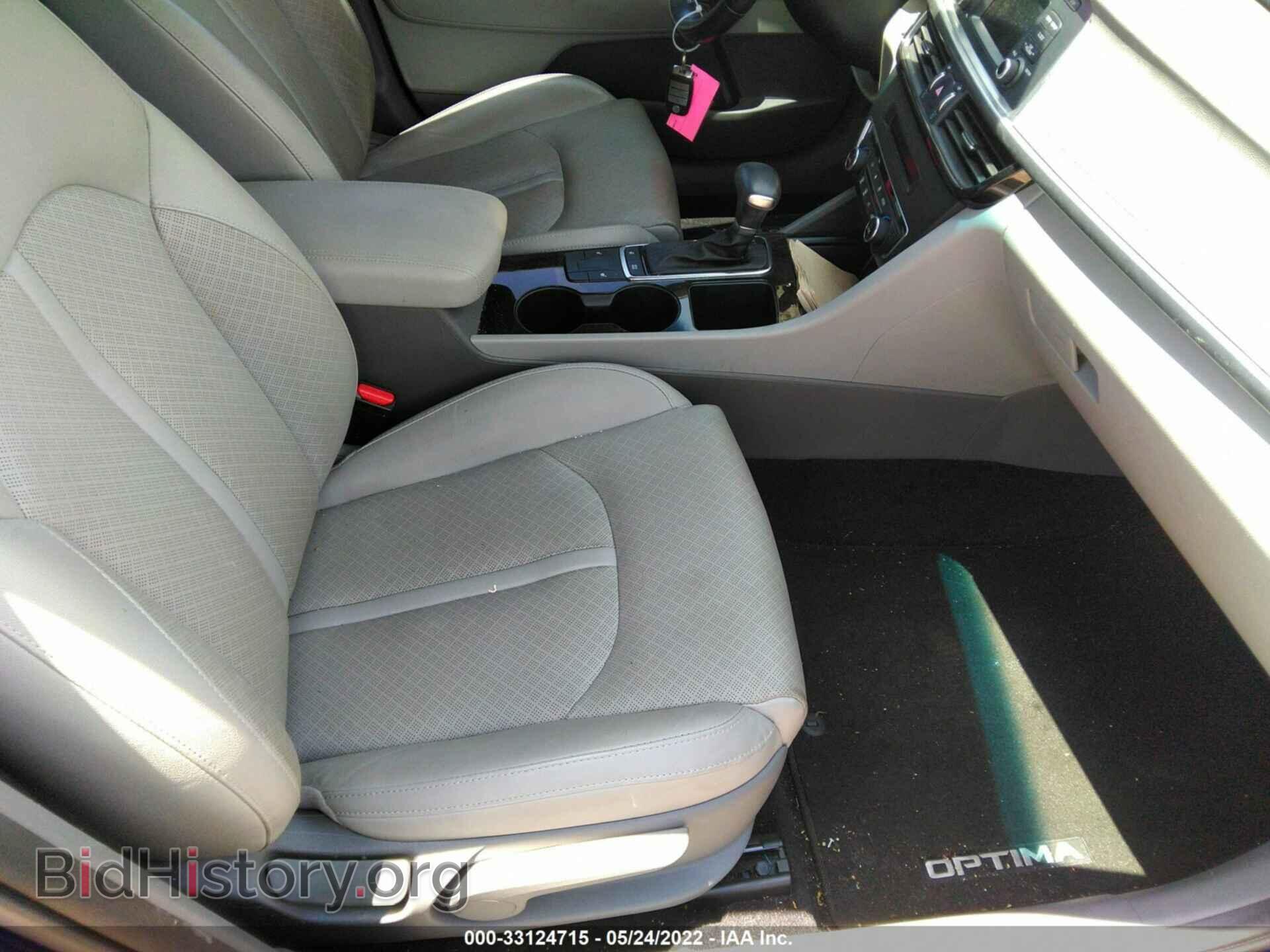 2016 KIA OPTIMA - VIN: 5XXGU4L30GG018443 - Фото 5