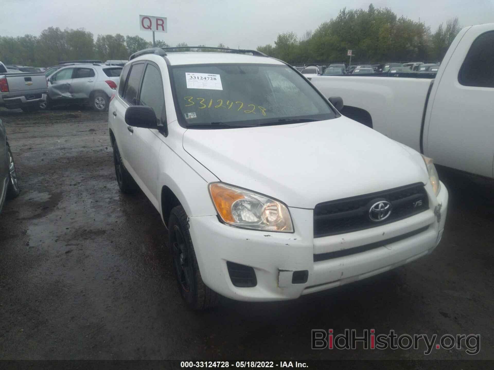 Photo JTMBK4DV2AD012547 - TOYOTA RAV4 2010