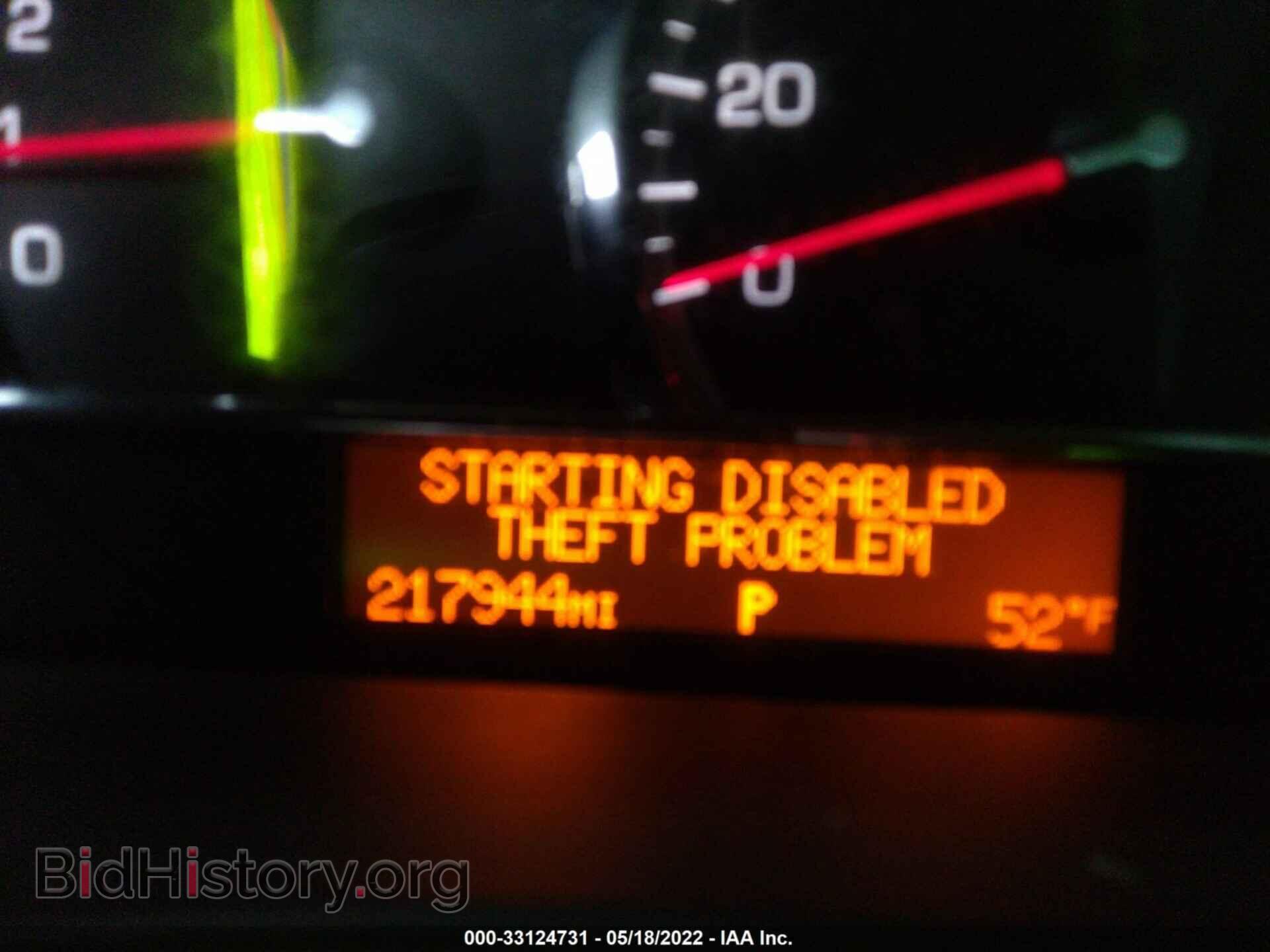2008 CADILLAC STS - VIN: 1G6DC67A980101692 - Фото 7