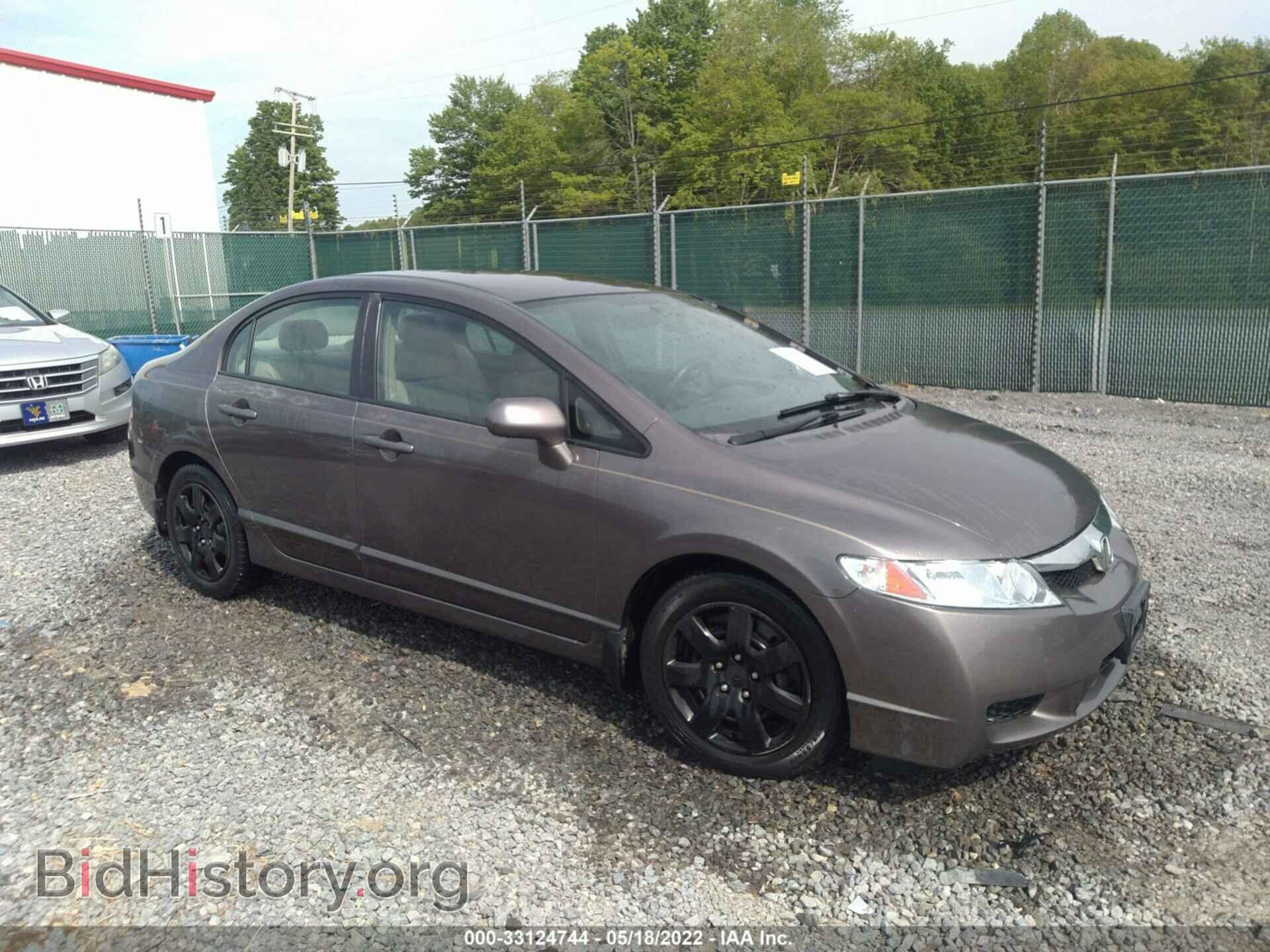 Фотография 2HGFA1F55AH534271 - HONDA CIVIC SDN 2010