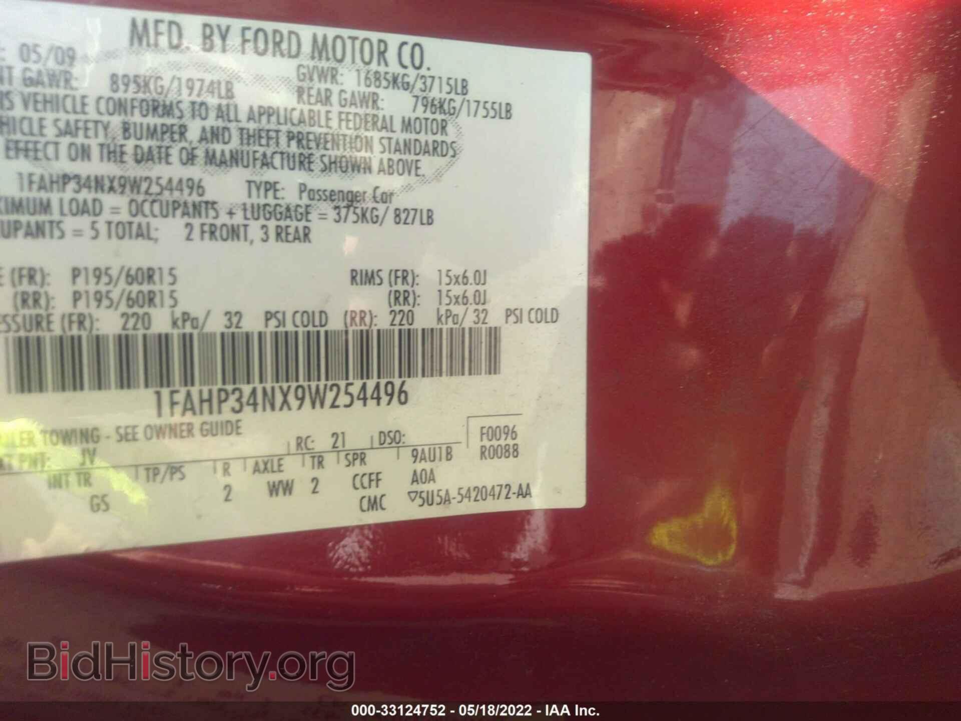 2009 FORD FOCUS - VIN: 1FAHP34NX9W254496 - Фото 9