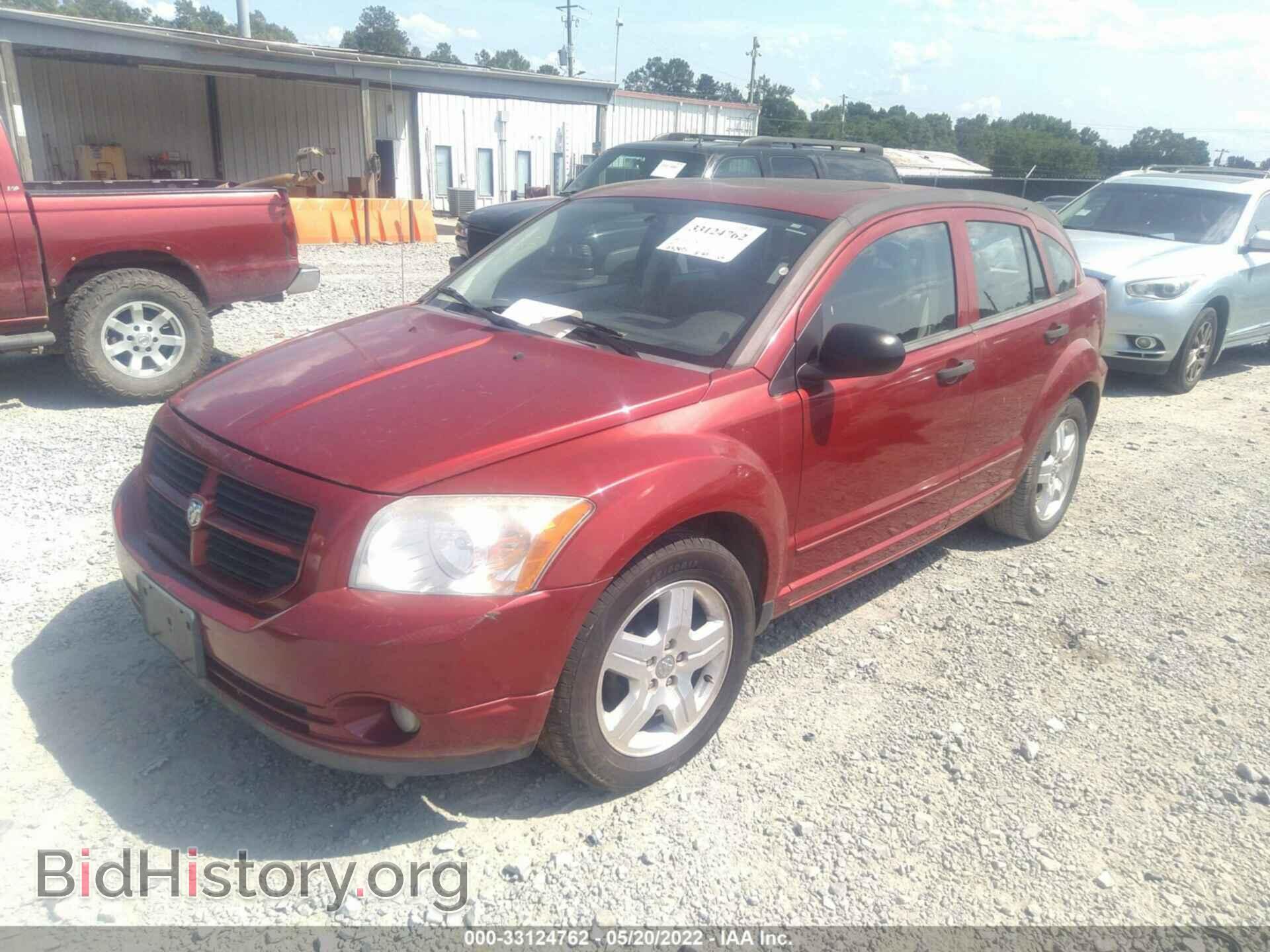 2007 DODGE CALIBER - VIN: 1B3HB48B07D253639 - Фото 2