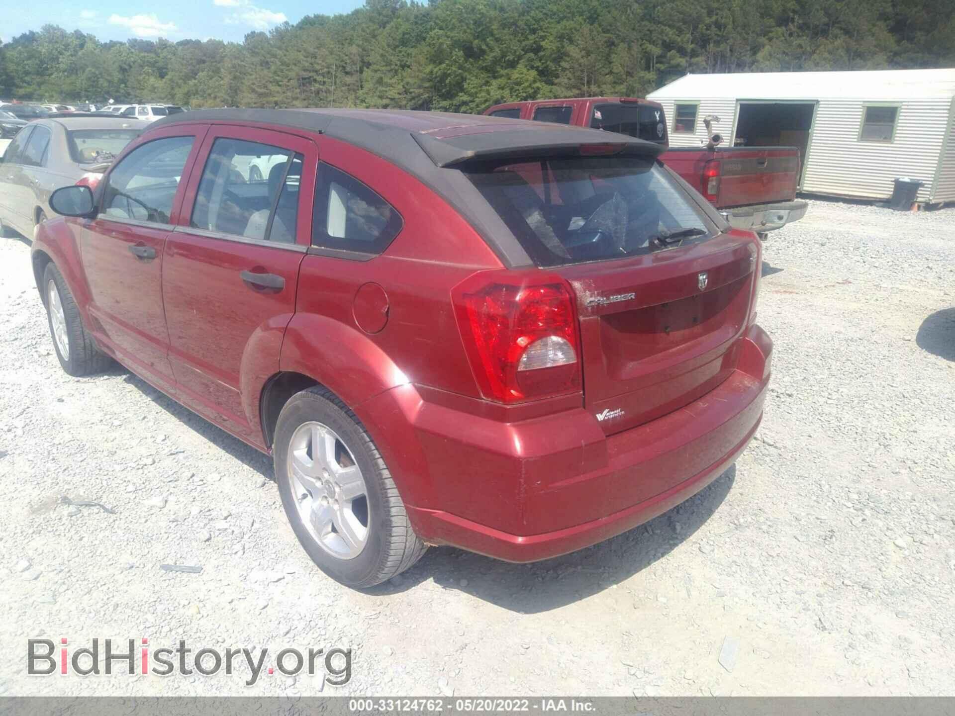 2007 DODGE CALIBER - VIN: 1B3HB48B07D253639 - Фото 3