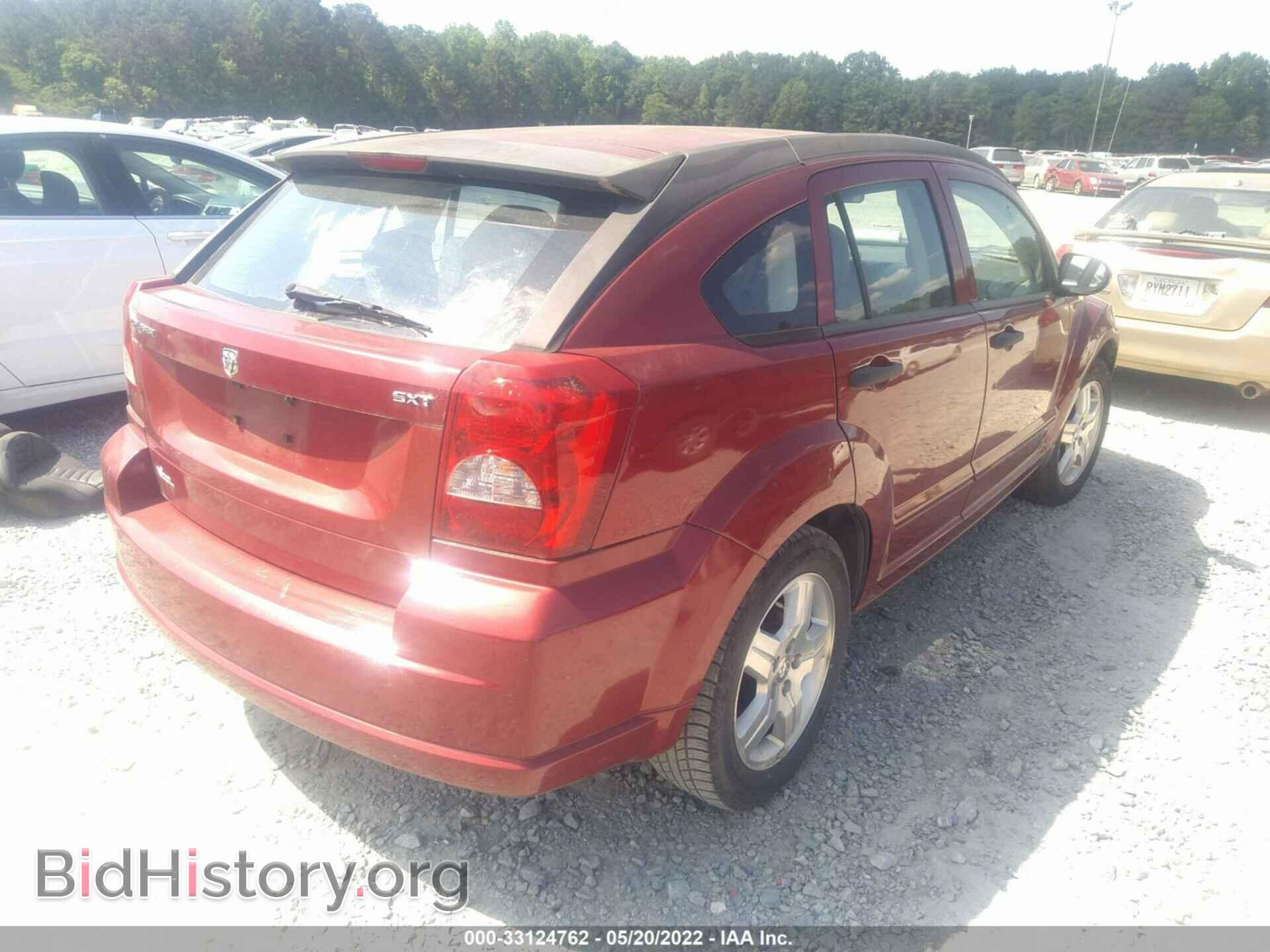 2007 DODGE CALIBER - VIN: 1B3HB48B07D253639 - Фото 4
