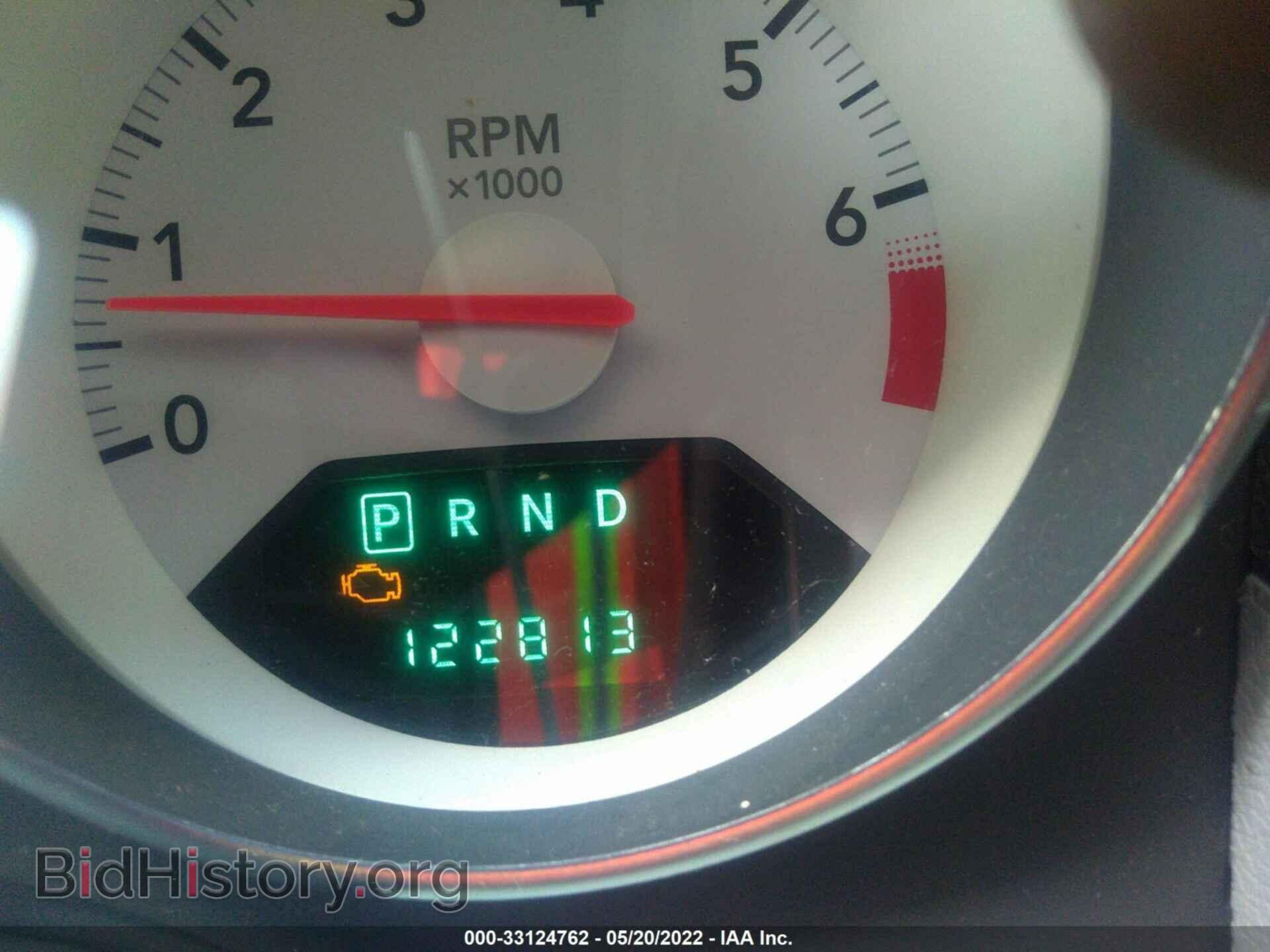 2007 DODGE CALIBER - VIN: 1B3HB48B07D253639 - Фото 7