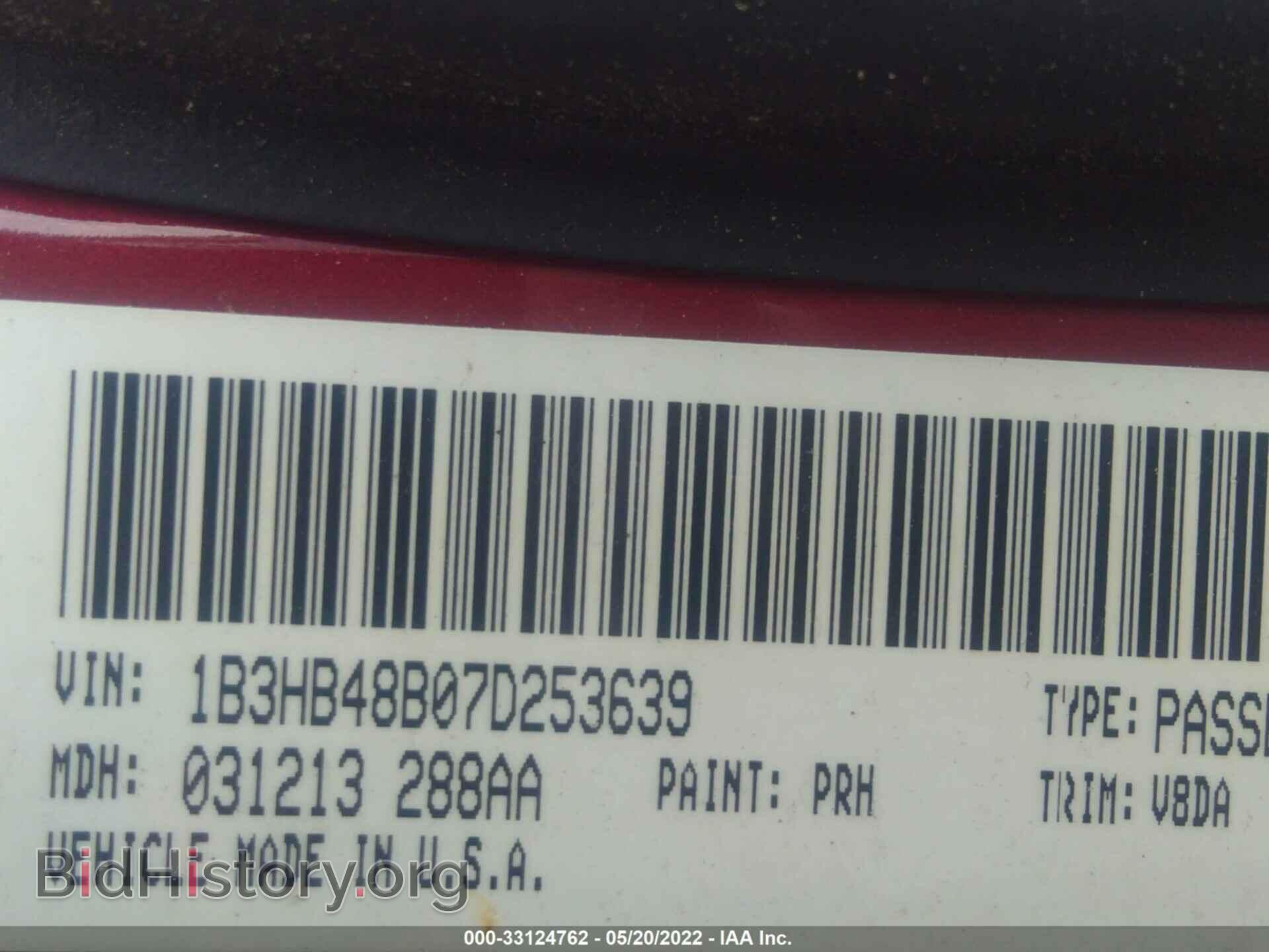 2007 DODGE CALIBER - VIN: 1B3HB48B07D253639 - Фото 9