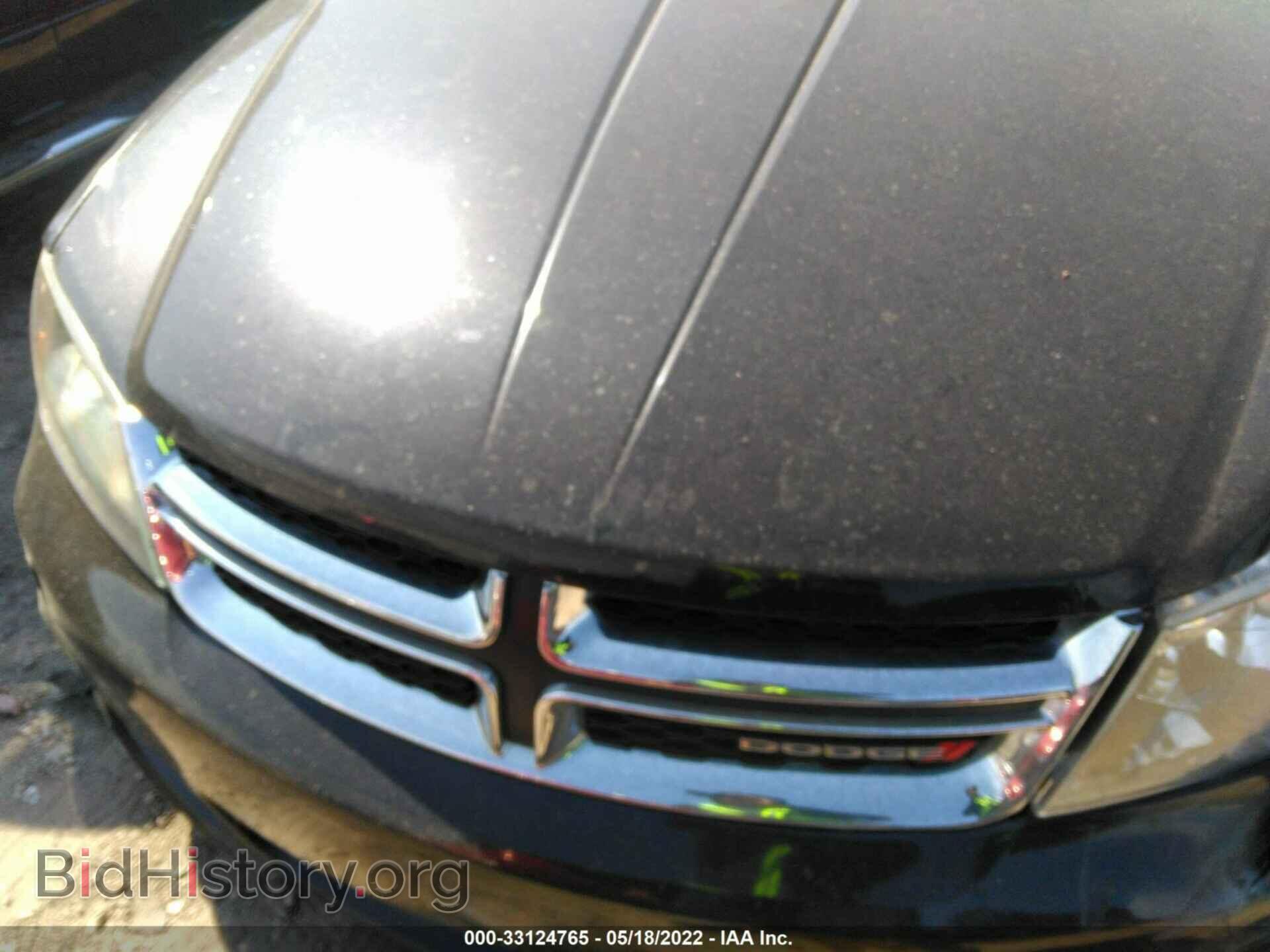 2012 DODGE AVENGER - VIN: 1C3CDZAB7CN275933 - Photo 10